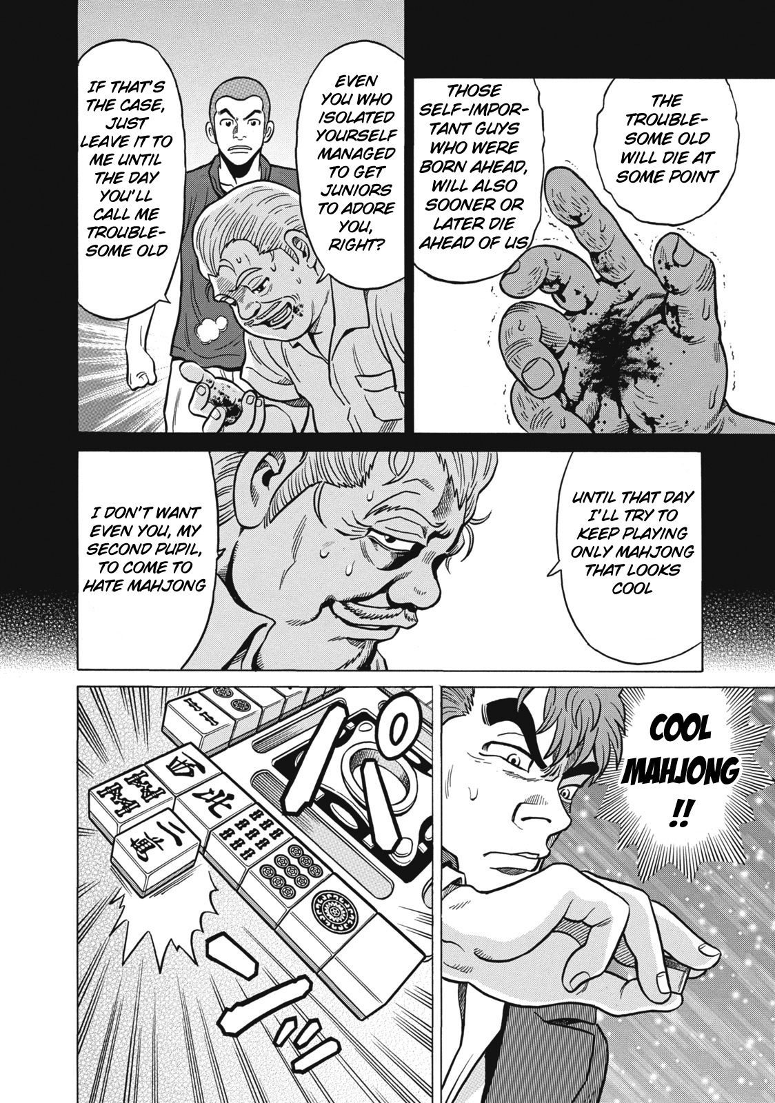 Tetsunaki no Kirinji Chapter 33 page 18 - Chapter 33: Topliner