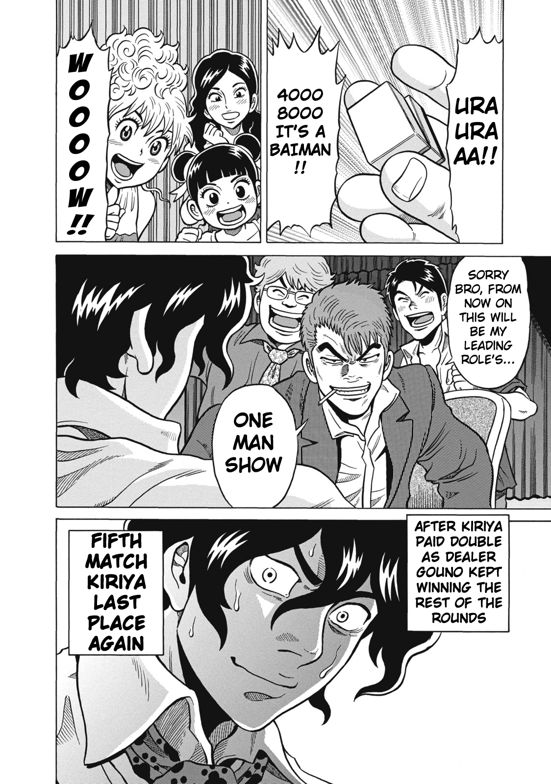 Tetsunaki no Kirinji Chapter 33 page 22 - Chapter 33: Topliner