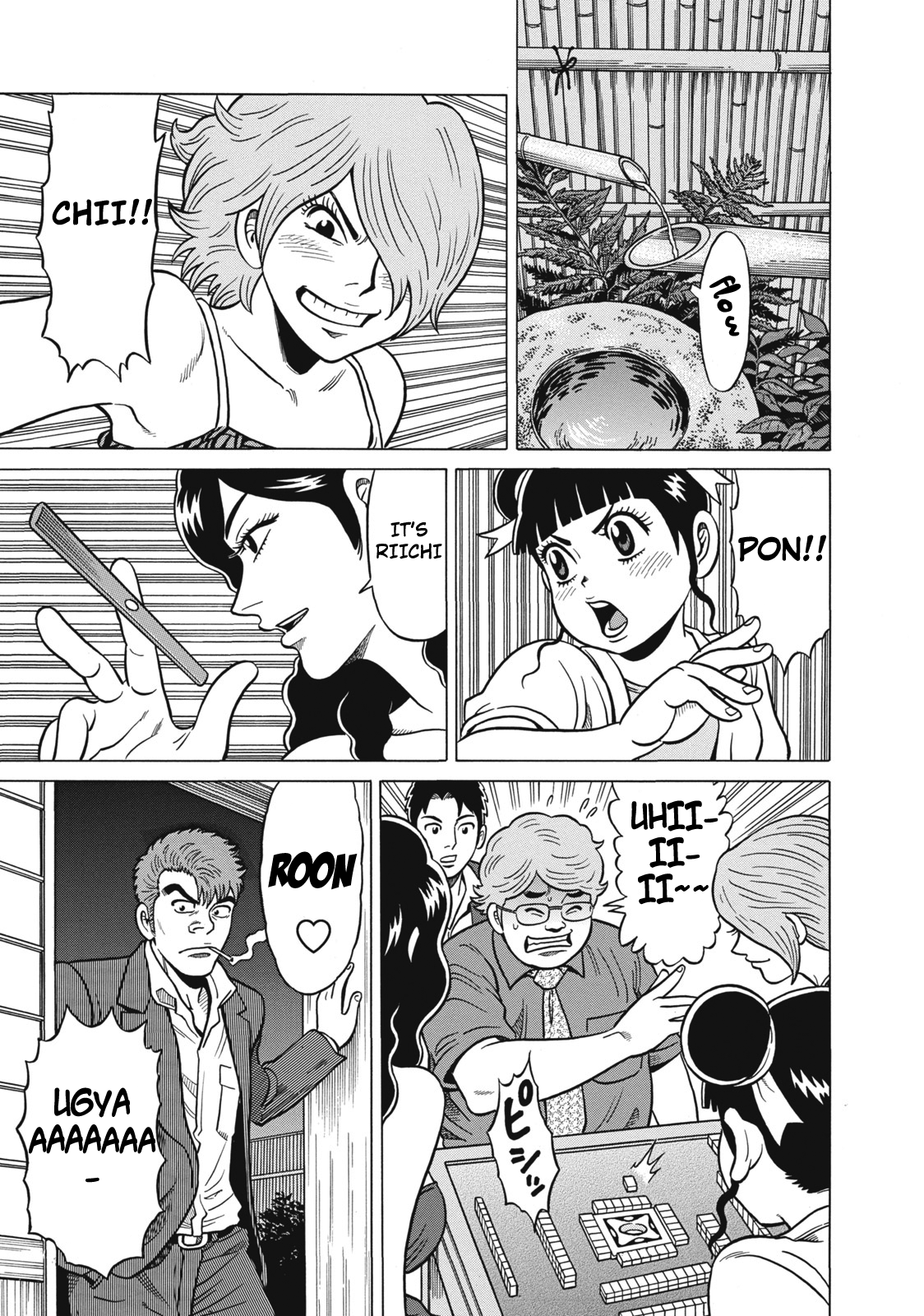 Tetsunaki no Kirinji Chapter 33 page 3 - Chapter 33: Topliner
