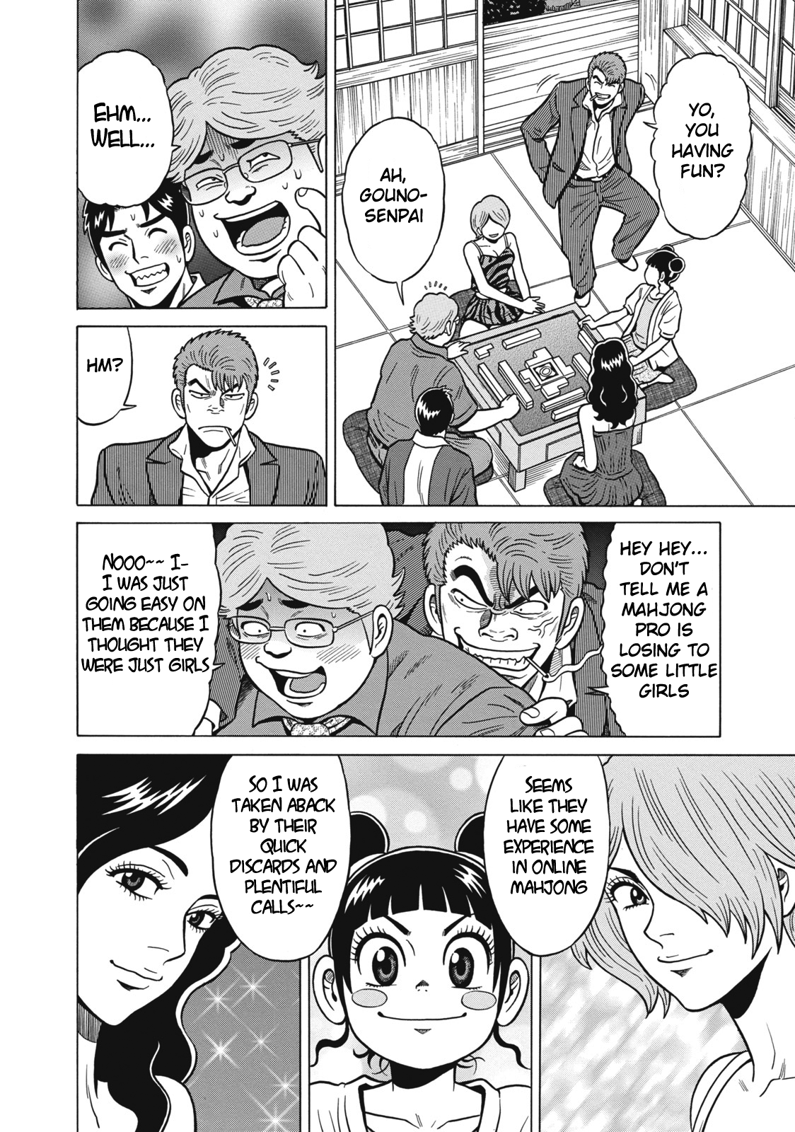 Tetsunaki no Kirinji Chapter 33 page 4 - Chapter 33: Topliner