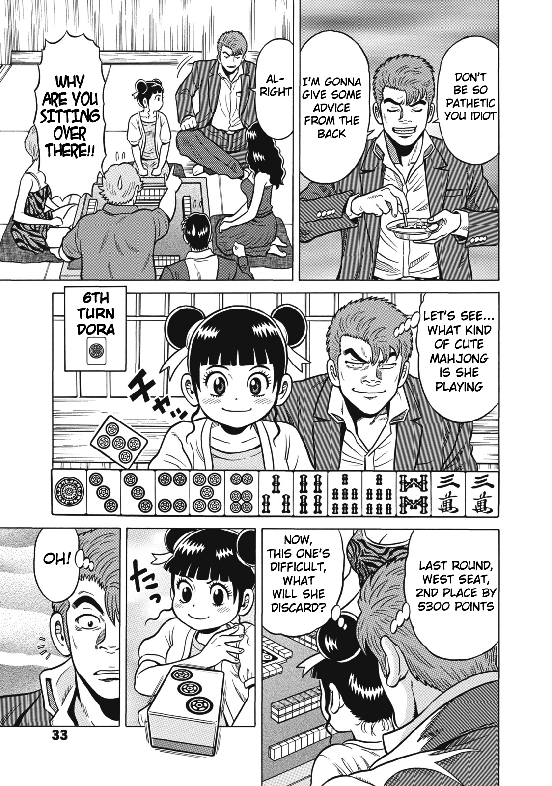 Tetsunaki no Kirinji Chapter 33 page 5 - Chapter 33: Topliner