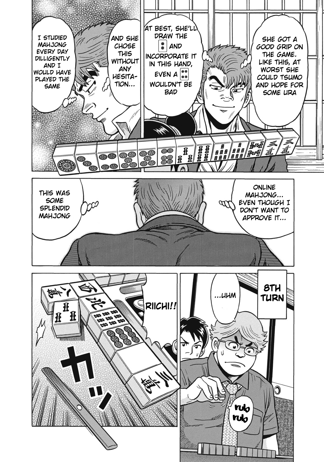 Tetsunaki no Kirinji Chapter 33 page 6 - Chapter 33: Topliner