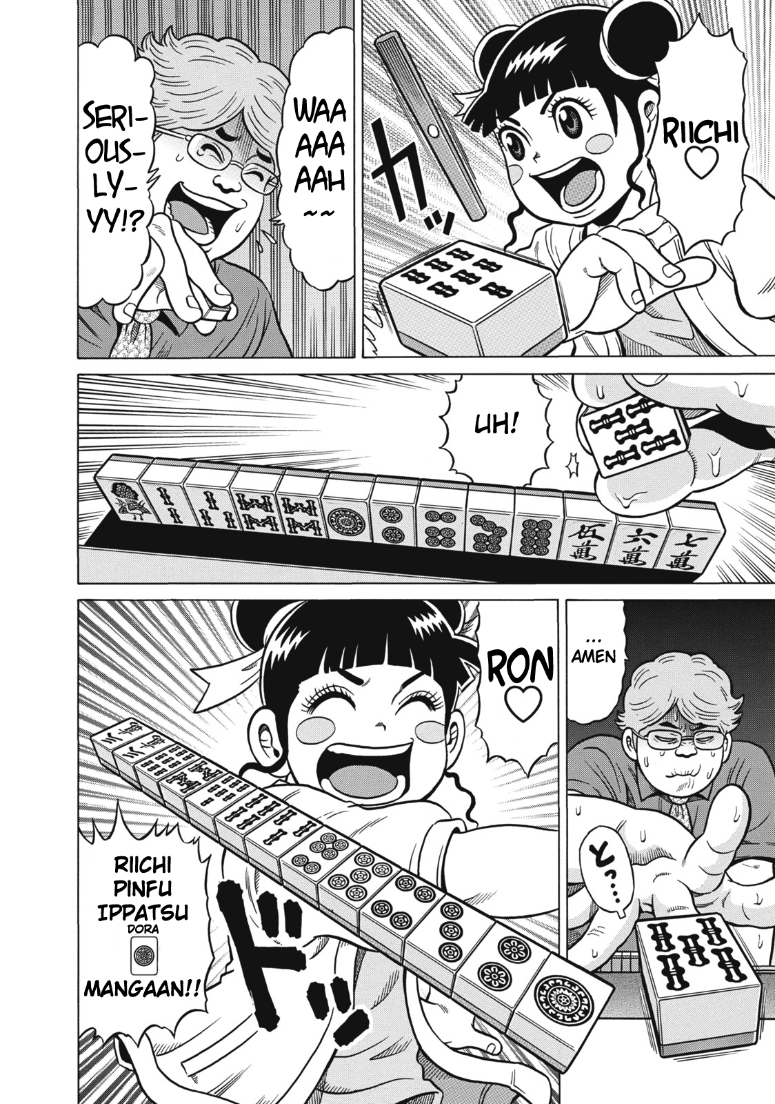 Tetsunaki no Kirinji Chapter 33 page 8 - Chapter 33: Topliner