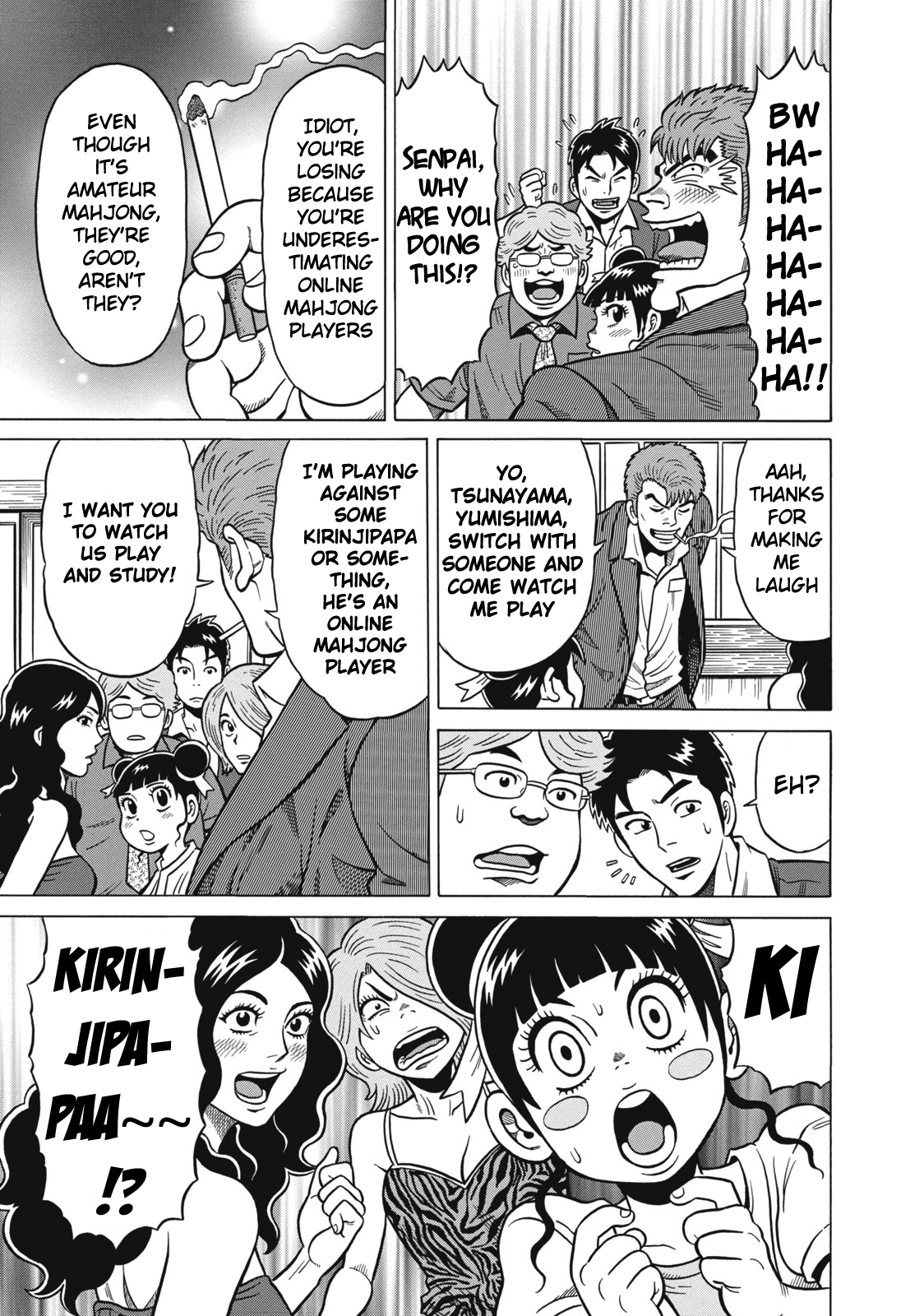Tetsunaki no Kirinji Chapter 33 page 9 - Chapter 33: Topliner