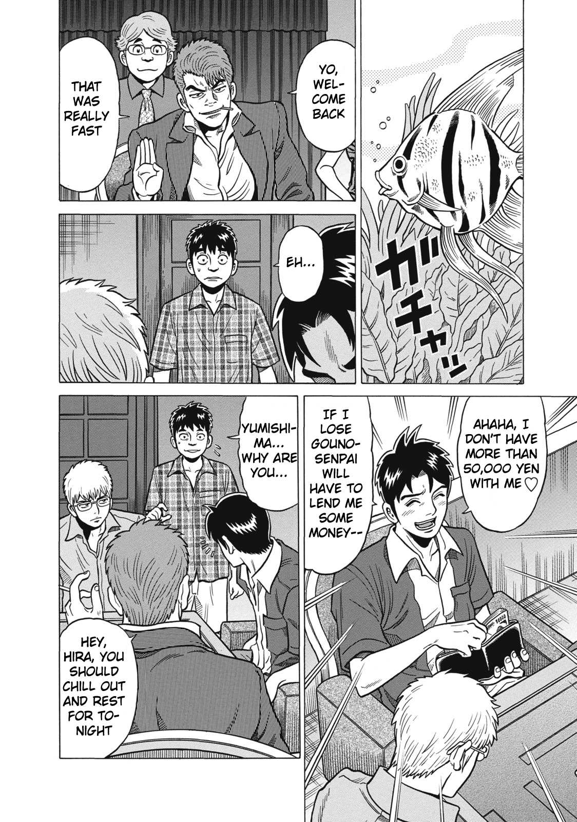 Tetsunaki no Kirinji Chapter 34 page 10 - Chapter 34: Sinking Volcano