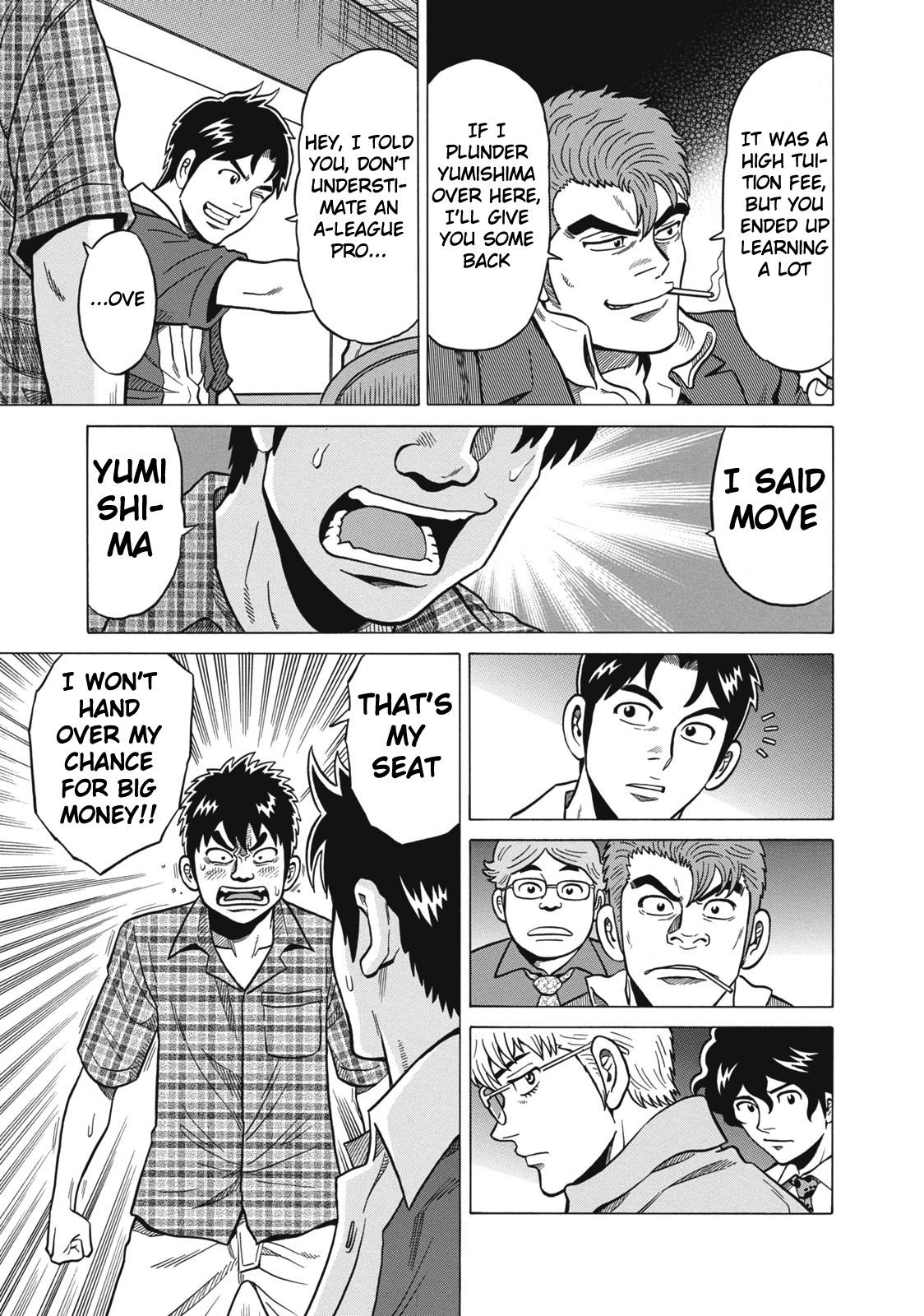 Tetsunaki no Kirinji Chapter 34 page 11 - Chapter 34: Sinking Volcano