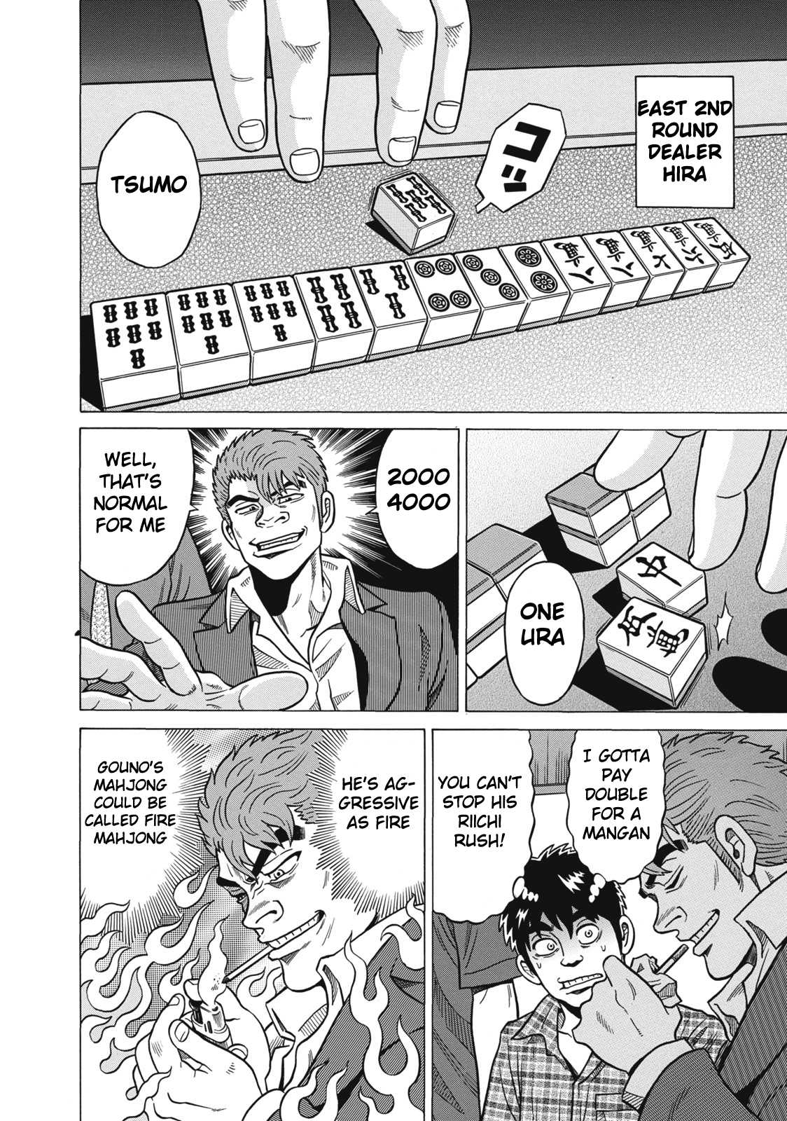 Tetsunaki no Kirinji Chapter 34 page 14 - Chapter 34: Sinking Volcano