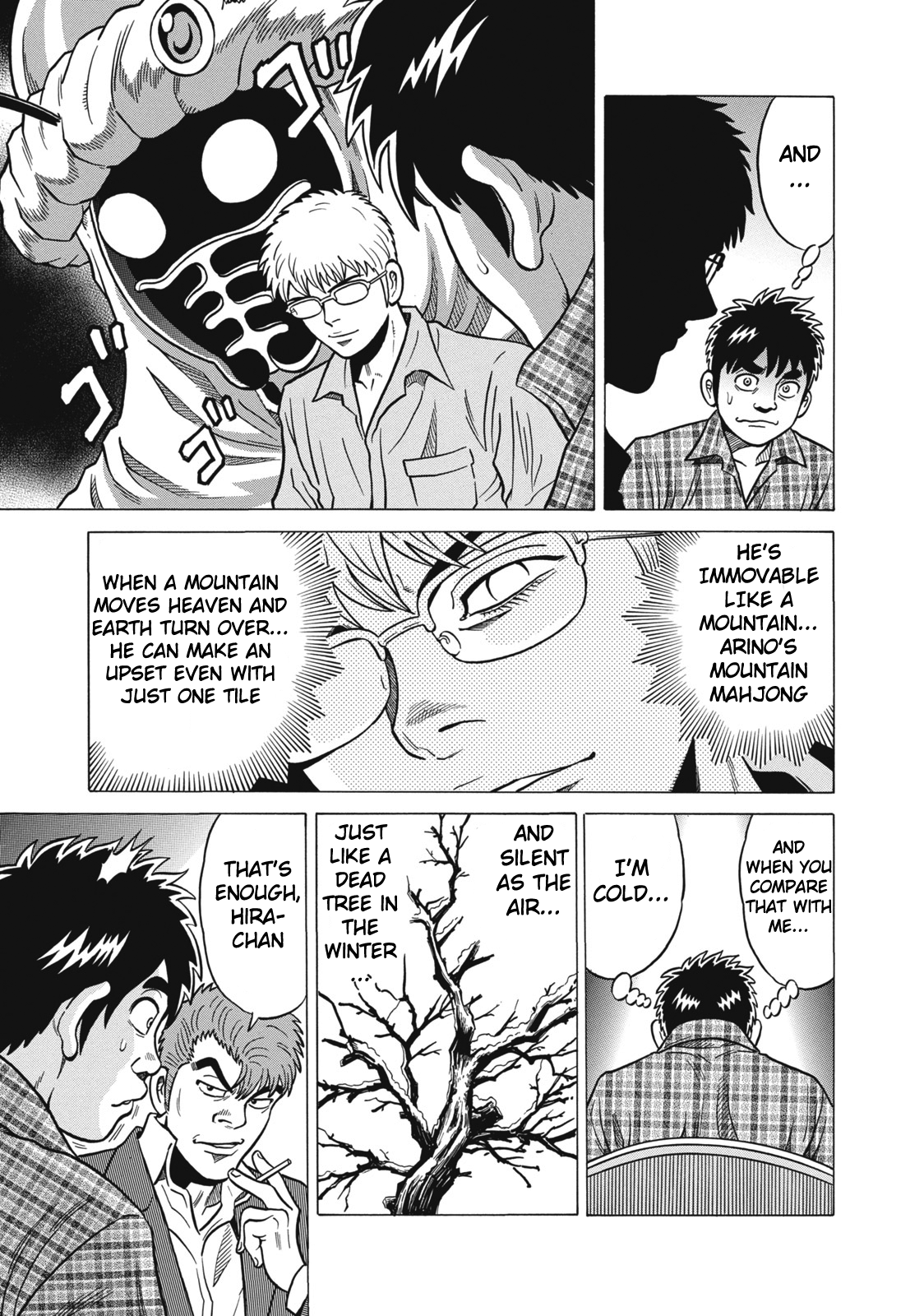 Tetsunaki no Kirinji Chapter 34 page 15 - Chapter 34: Sinking Volcano