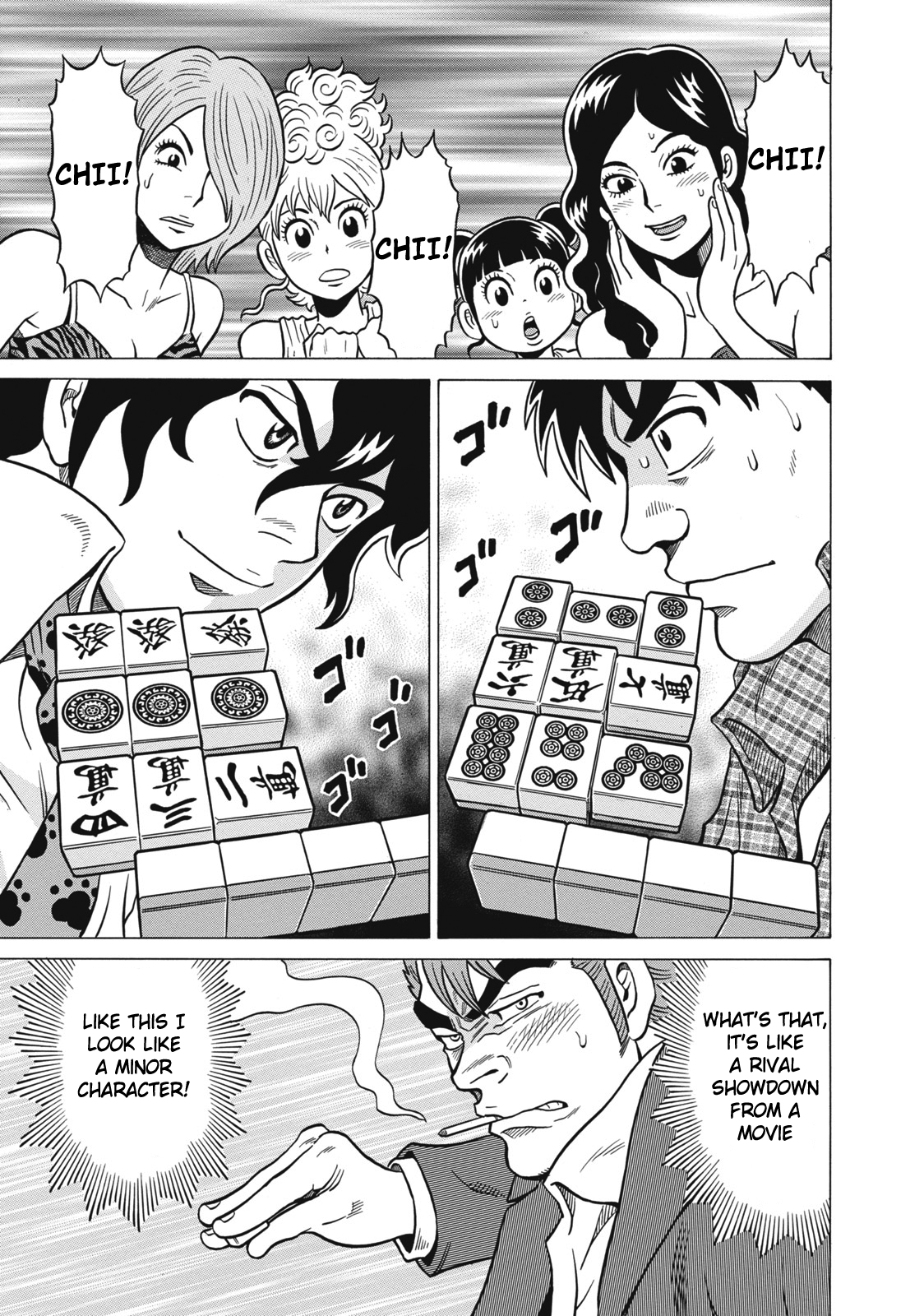 Tetsunaki no Kirinji Chapter 34 page 19 - Chapter 34: Sinking Volcano