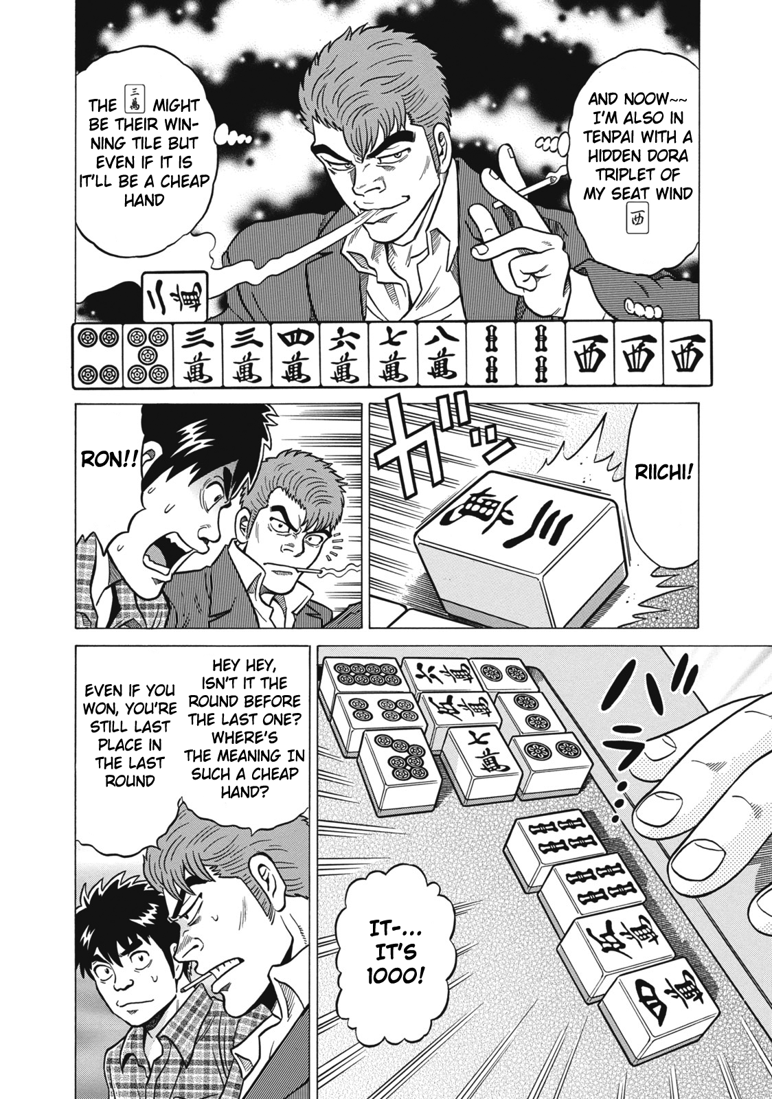Tetsunaki no Kirinji Chapter 34 page 20 - Chapter 34: Sinking Volcano
