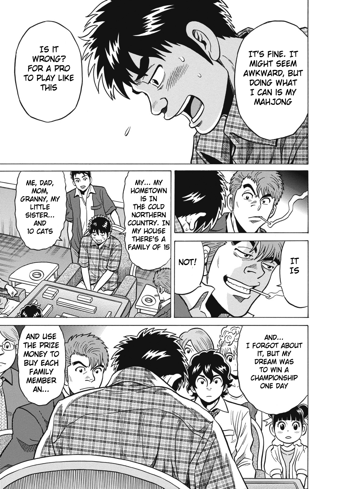 Tetsunaki no Kirinji Chapter 34 page 21 - Chapter 34: Sinking Volcano