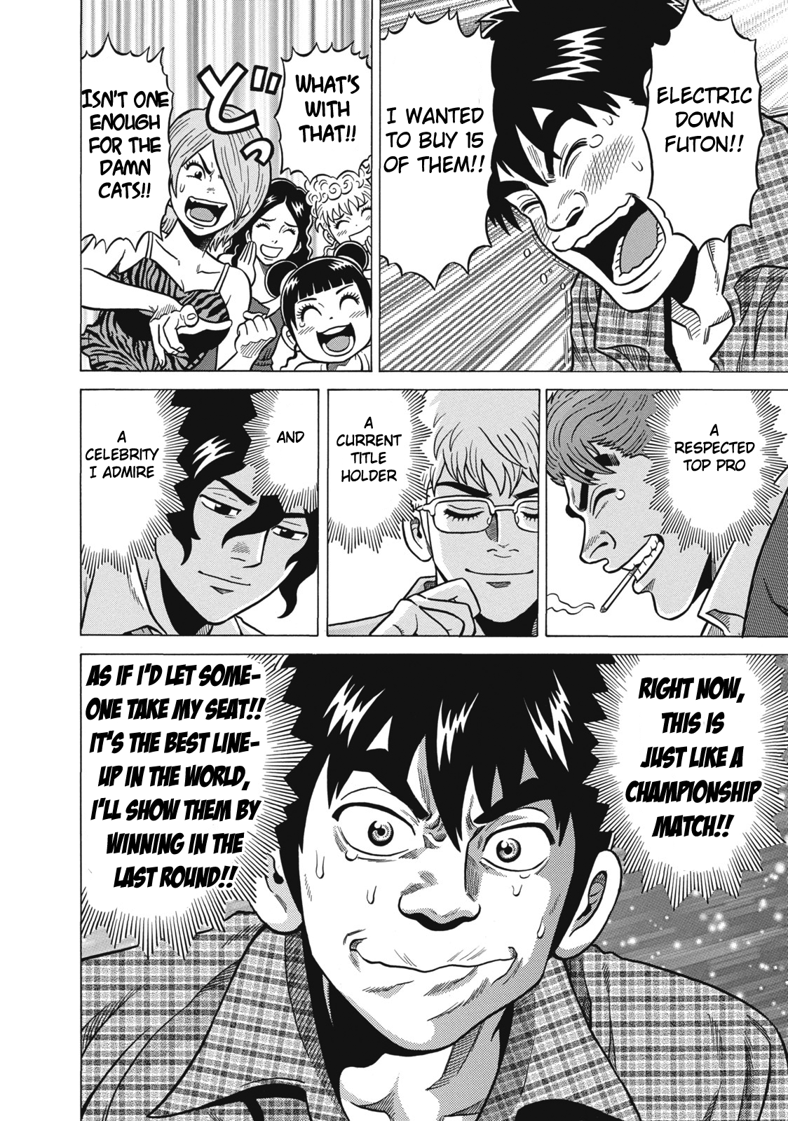 Tetsunaki no Kirinji Chapter 34 page 22 - Chapter 34: Sinking Volcano
