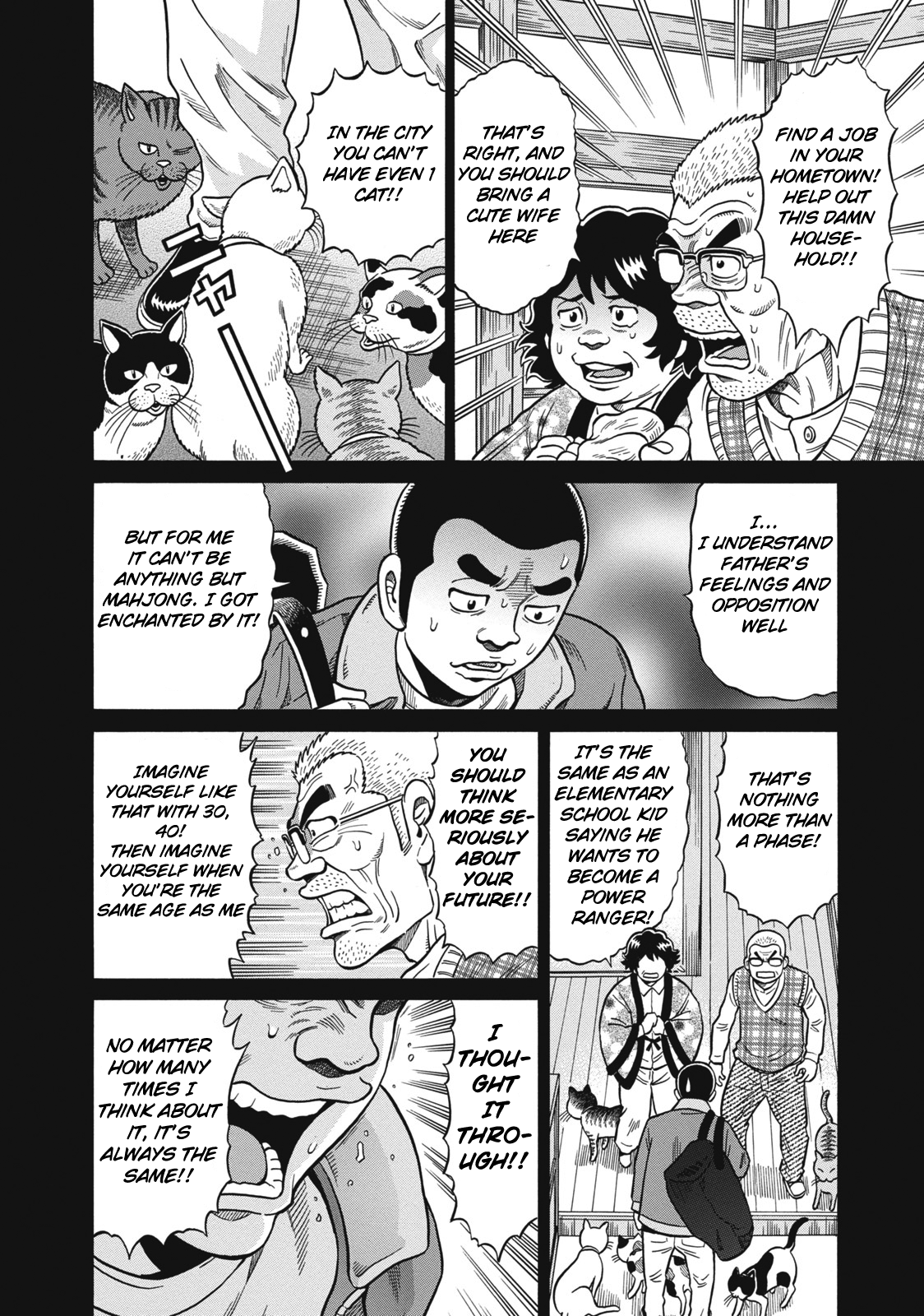 Tetsunaki no Kirinji Chapter 34 page 8 - Chapter 34: Sinking Volcano