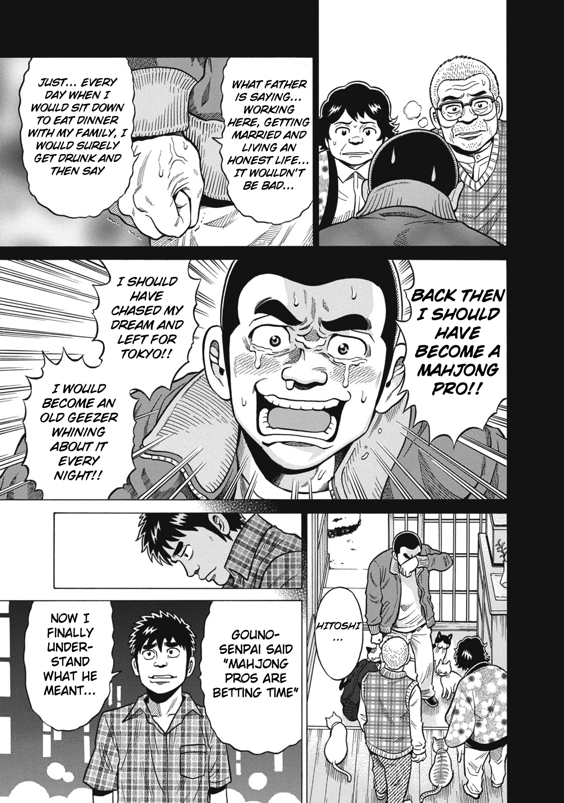 Tetsunaki no Kirinji Chapter 34 page 9 - Chapter 34: Sinking Volcano