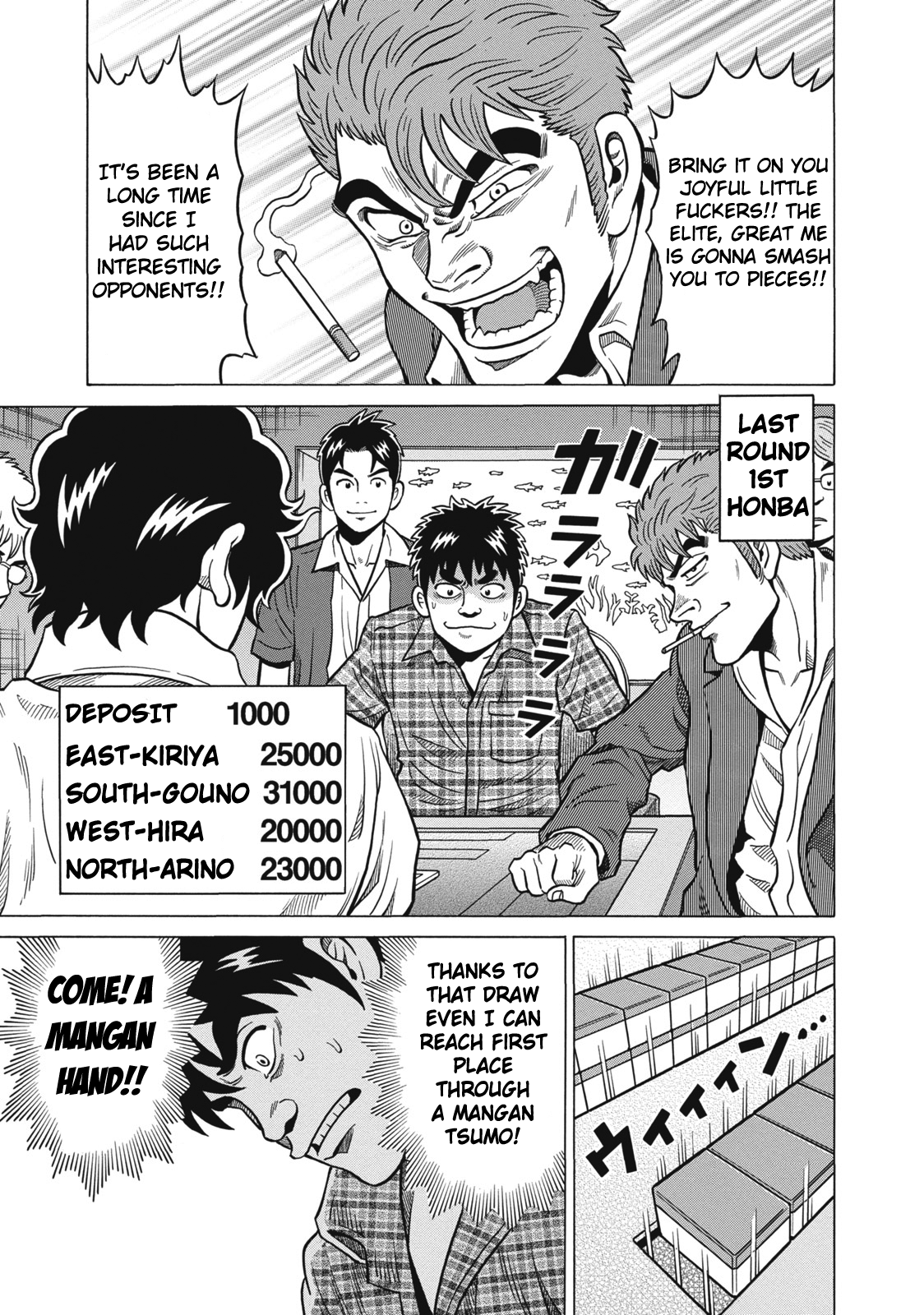 Tetsunaki no Kirinji Chapter 35 page 11 - Chapter 35: Lalala Enemies on All Sides