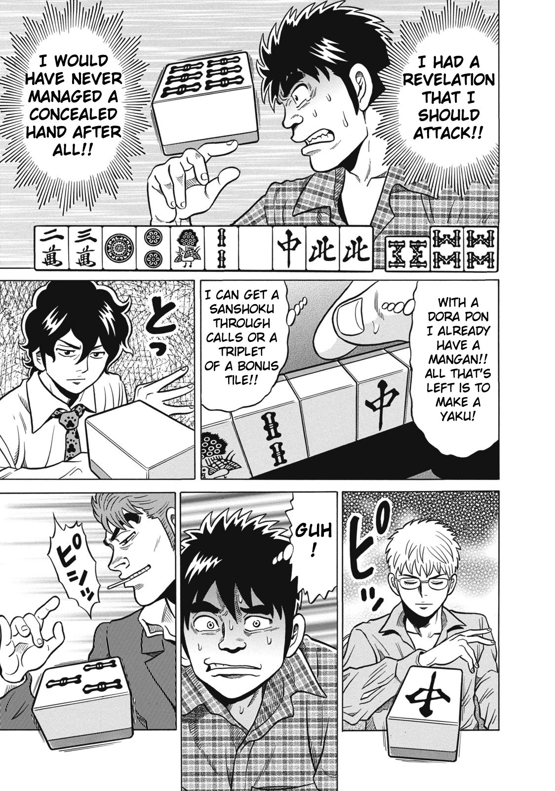 Tetsunaki no Kirinji Chapter 35 page 15 - Chapter 35: Lalala Enemies on All Sides