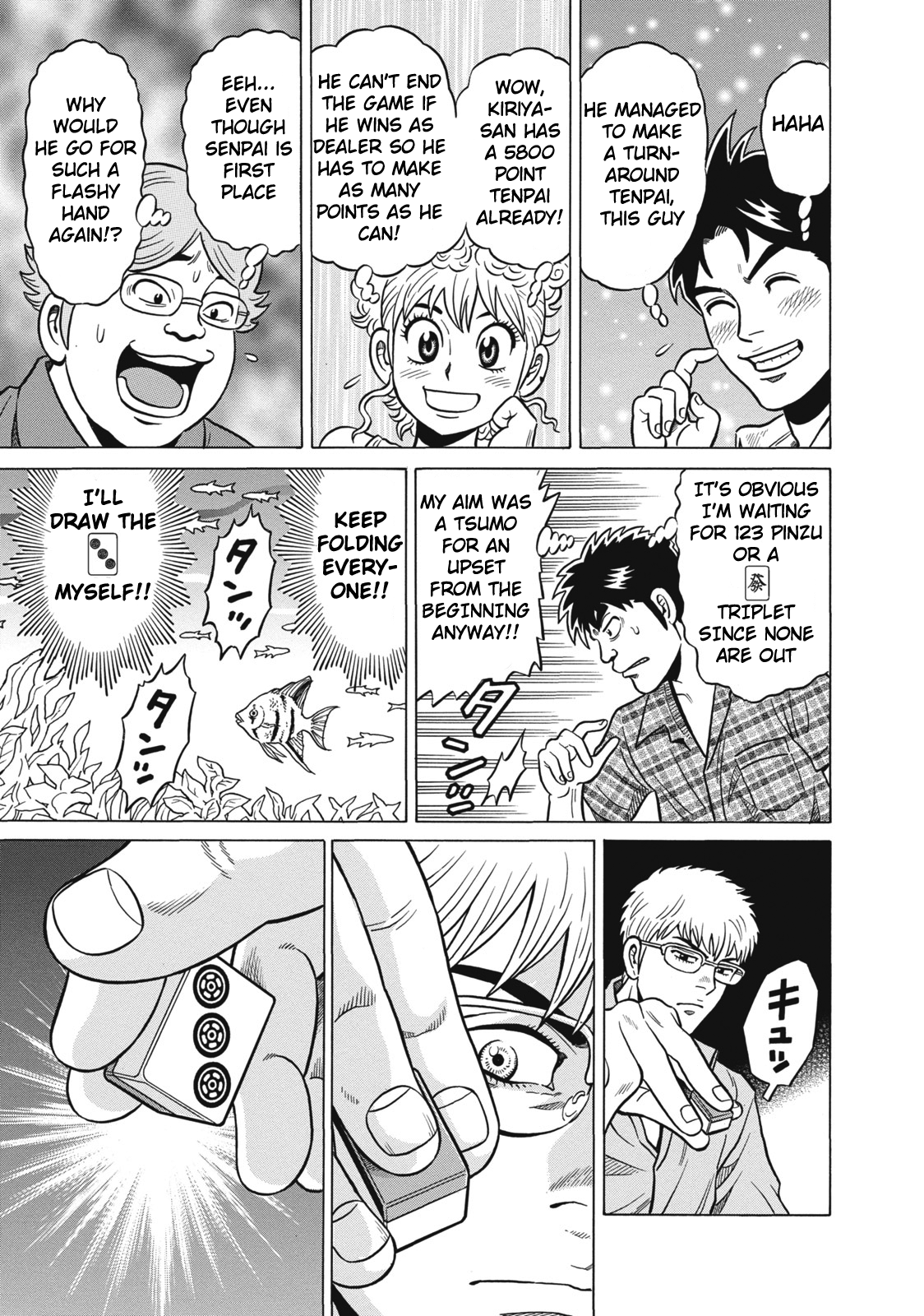 Tetsunaki no Kirinji Chapter 35 page 19 - Chapter 35: Lalala Enemies on All Sides