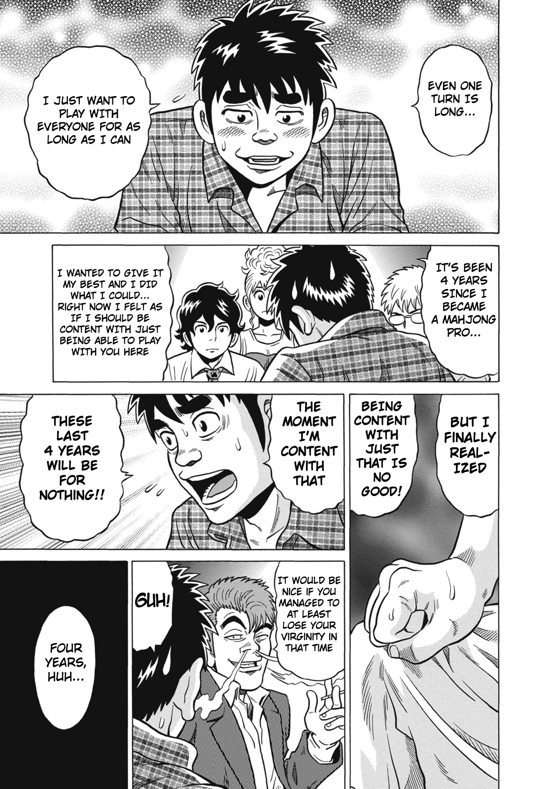 Tetsunaki no Kirinji Chapter 35 page 9 - Chapter 35: Lalala Enemies on All Sides