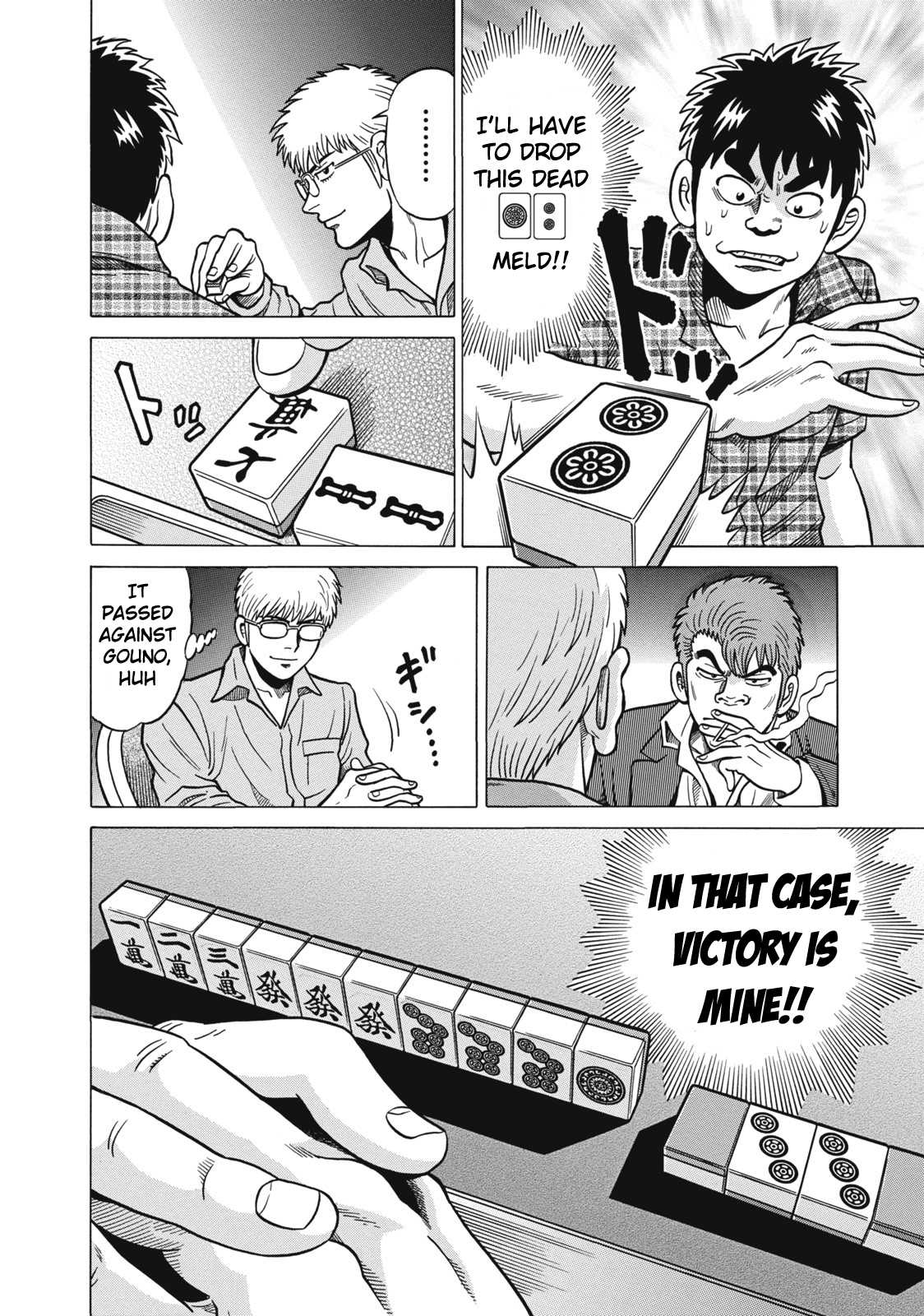 Tetsunaki no Kirinji Chapter 36 page 10 - Chapter 36: Delinquent Face