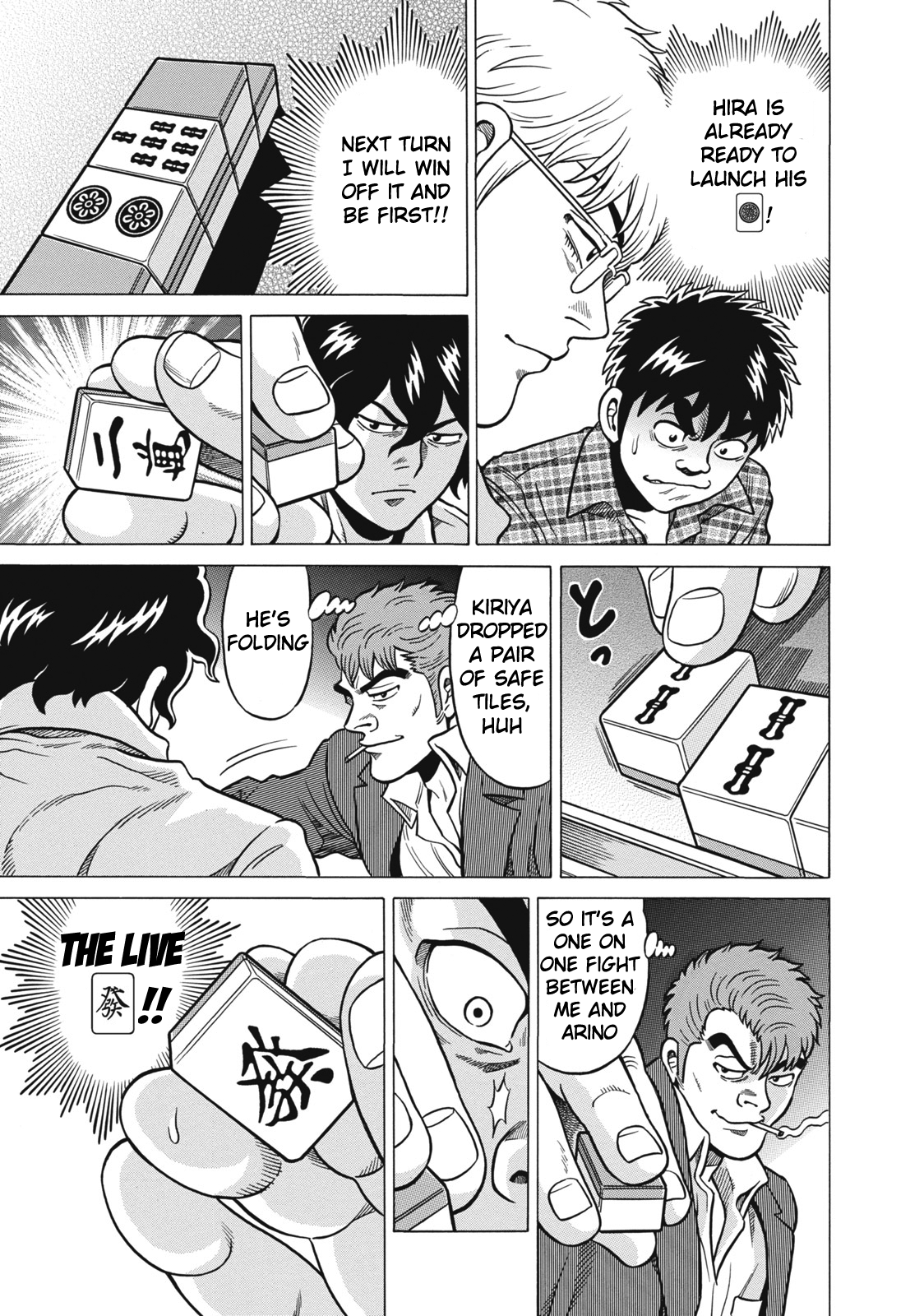Tetsunaki no Kirinji Chapter 36 page 11 - Chapter 36: Delinquent Face