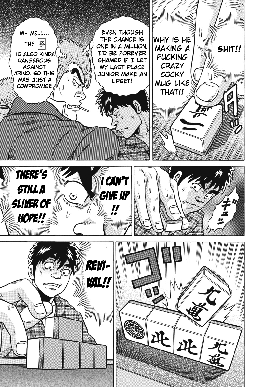 Tetsunaki no Kirinji Chapter 36 page 13 - Chapter 36: Delinquent Face