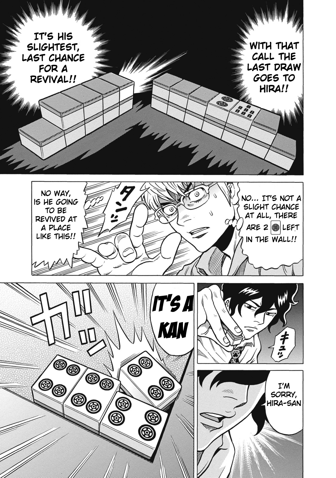 Tetsunaki no Kirinji Chapter 36 page 21 - Chapter 36: Delinquent Face