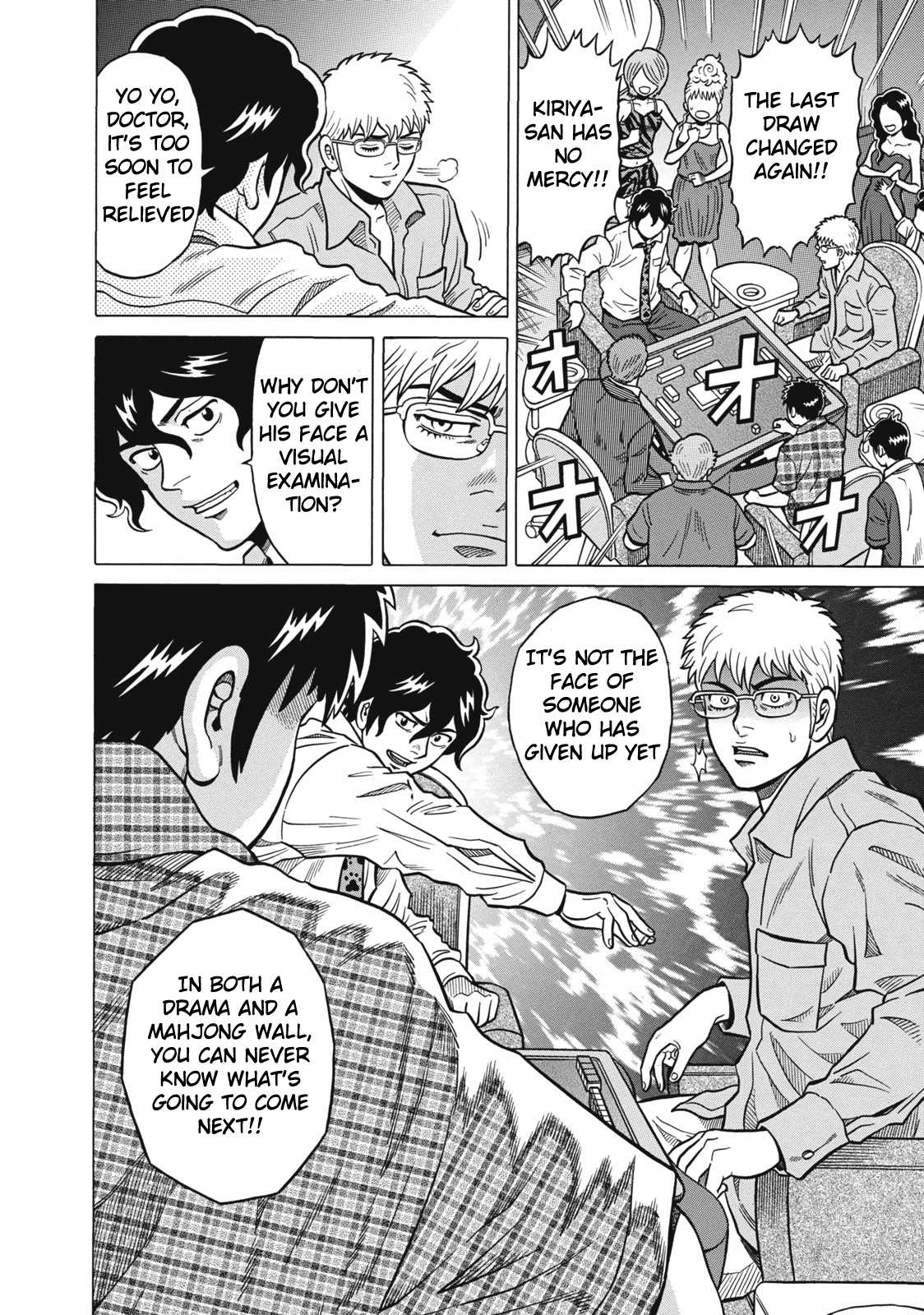 Tetsunaki no Kirinji Chapter 36 page 22 - Chapter 36: Delinquent Face