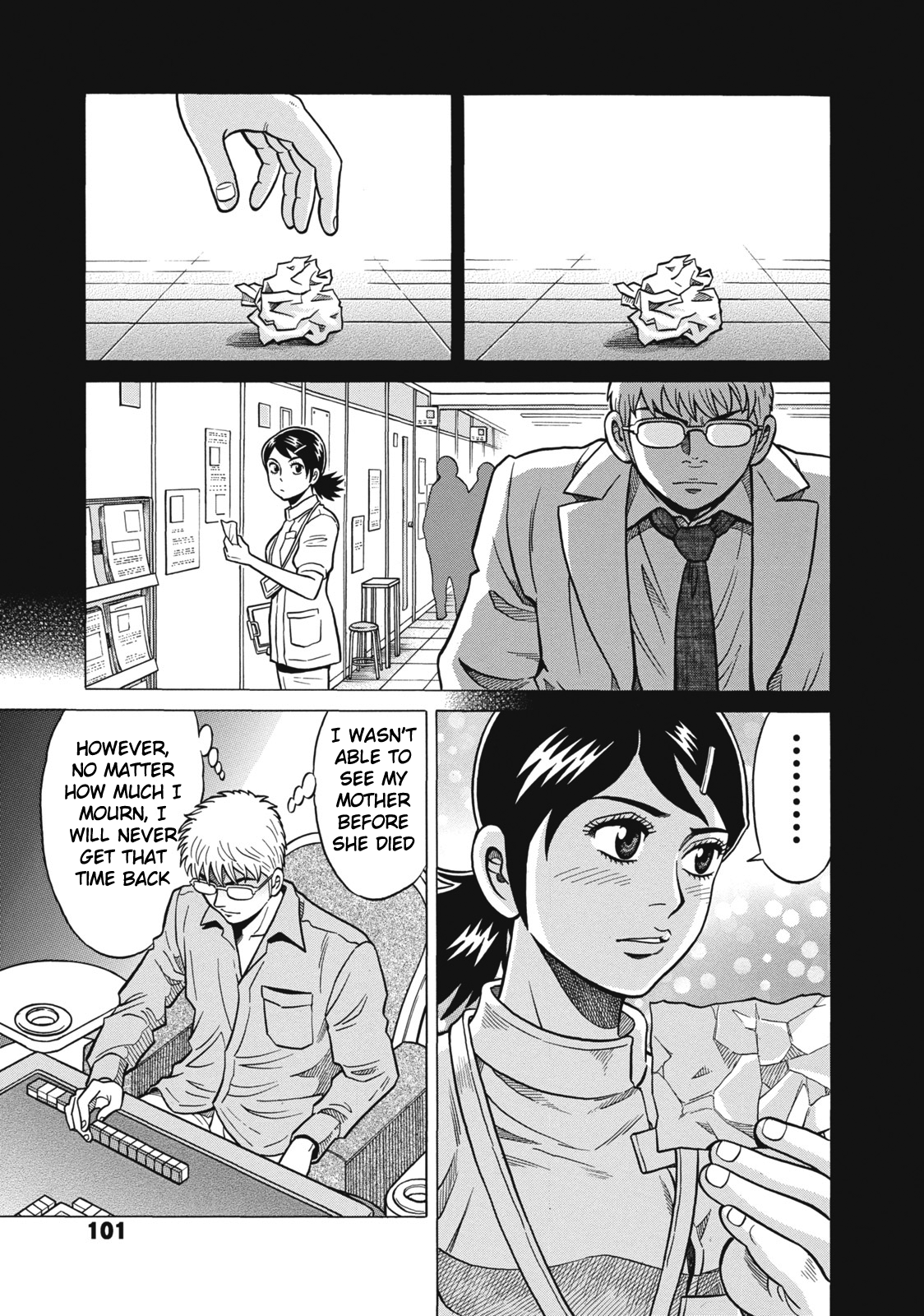 Tetsunaki no Kirinji Chapter 36 page 5 - Chapter 36: Delinquent Face