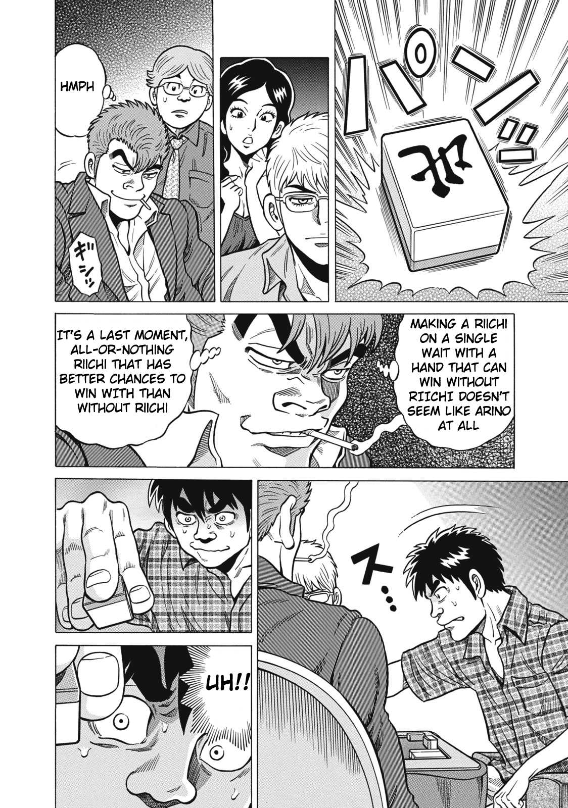Tetsunaki no Kirinji Chapter 36 page 8 - Chapter 36: Delinquent Face