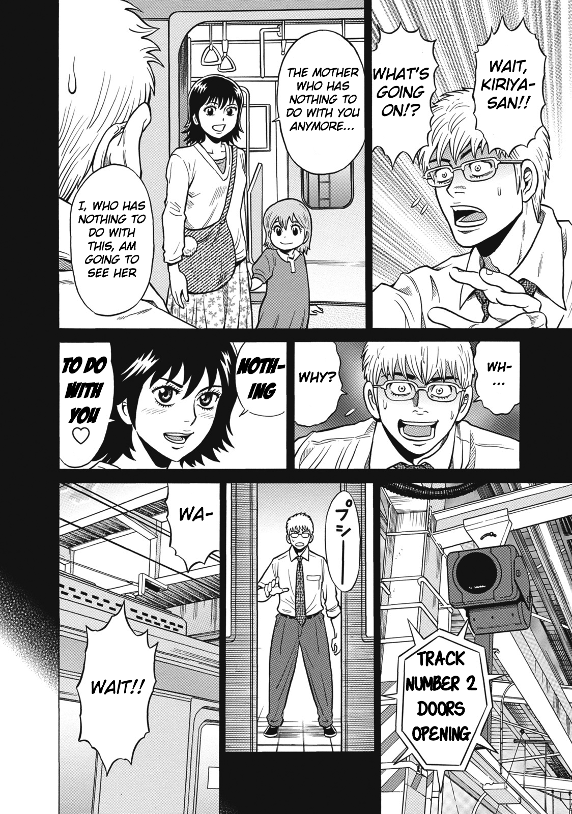 Tetsunaki no Kirinji Chapter 37 page 10 - Chapter 37: Picture Book Springing to Life