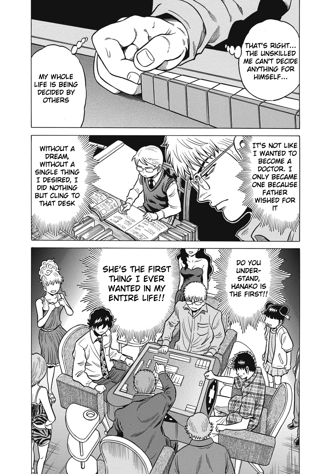 Tetsunaki no Kirinji Chapter 37 page 11 - Chapter 37: Picture Book Springing to Life