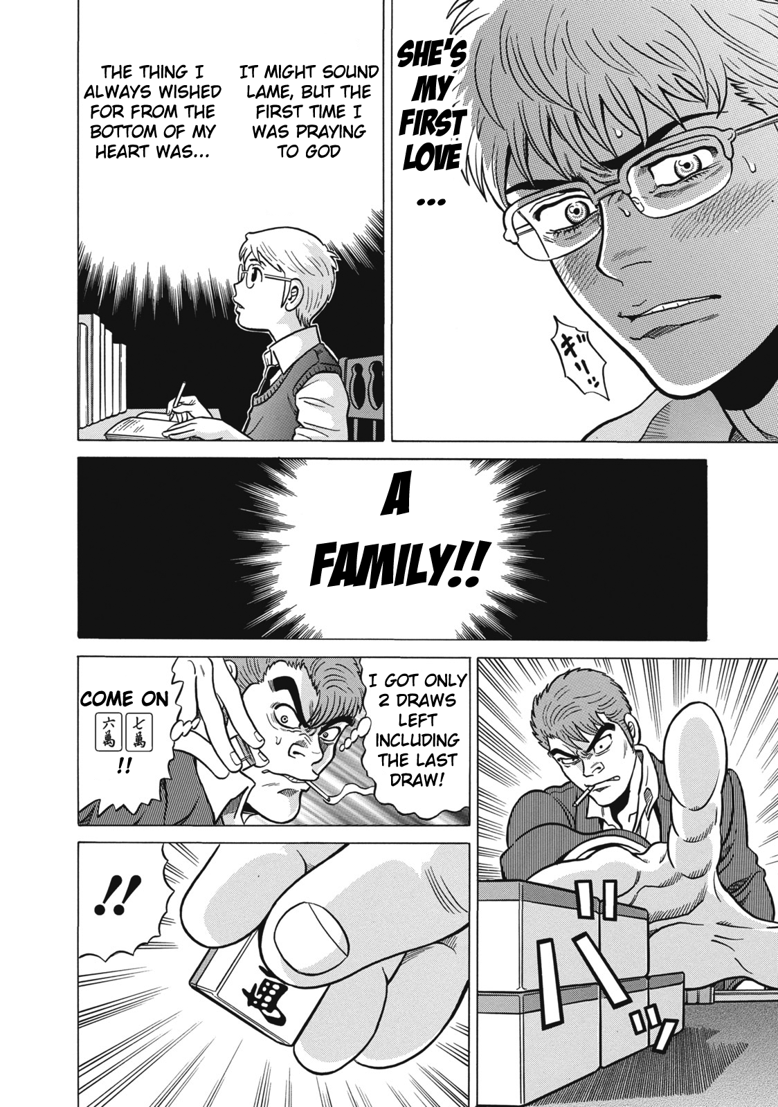 Tetsunaki no Kirinji Chapter 37 page 12 - Chapter 37: Picture Book Springing to Life