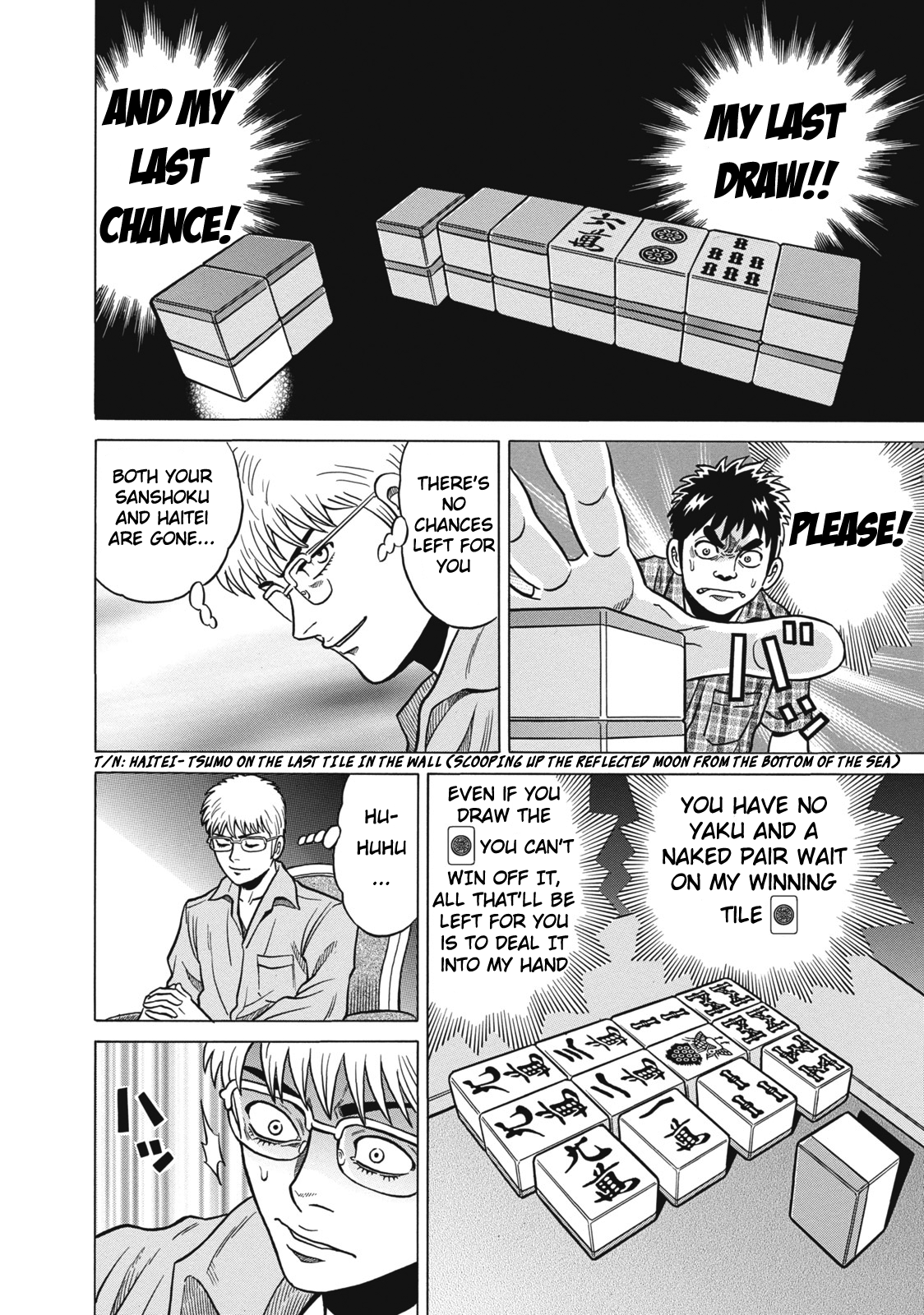 Tetsunaki no Kirinji Chapter 37 page 14 - Chapter 37: Picture Book Springing to Life