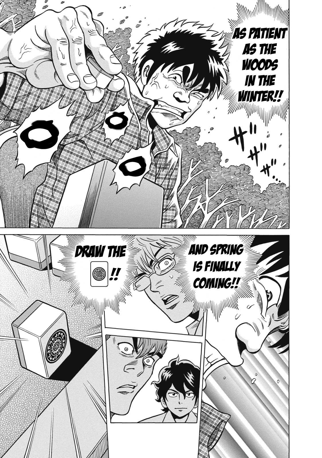 Tetsunaki no Kirinji Chapter 37 page 17 - Chapter 37: Picture Book Springing to Life