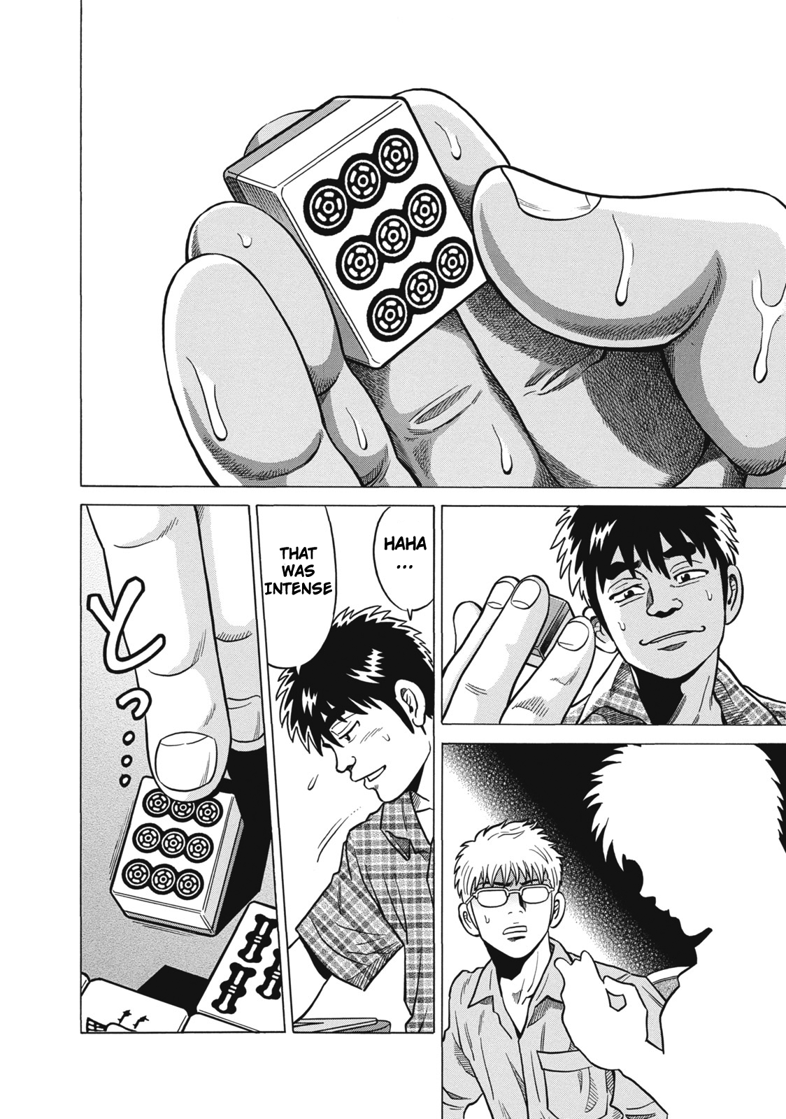 Tetsunaki no Kirinji Chapter 37 page 18 - Chapter 37: Picture Book Springing to Life