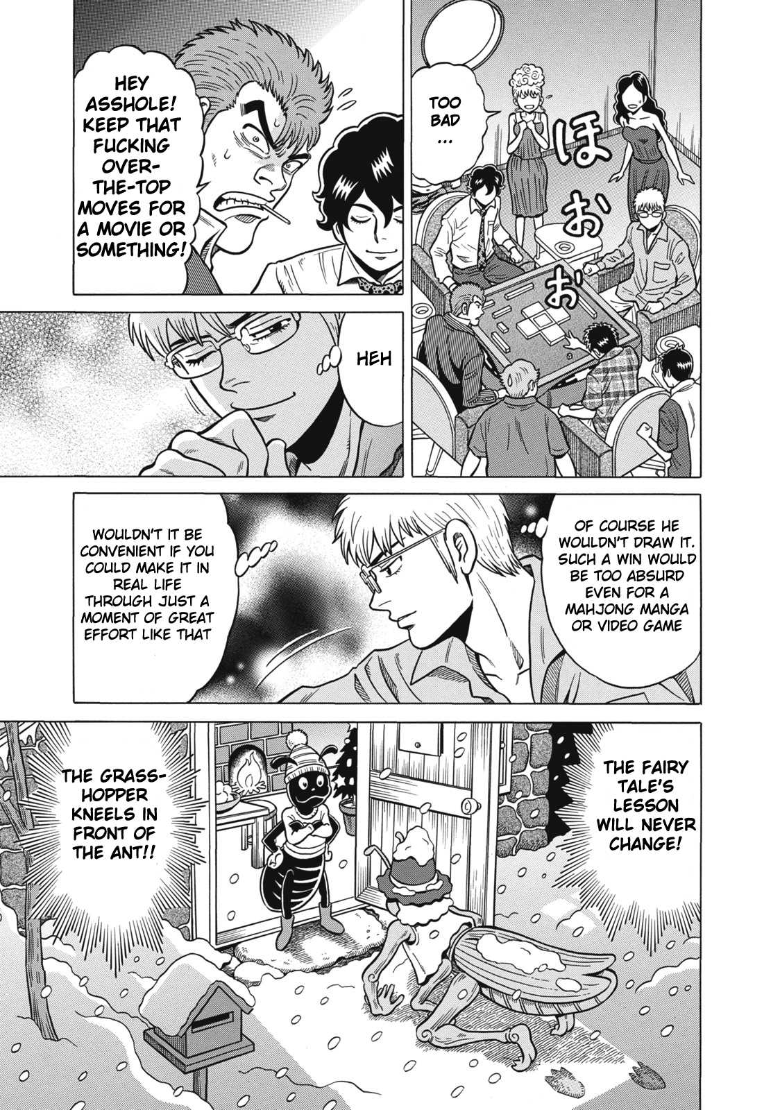 Tetsunaki no Kirinji Chapter 37 page 19 - Chapter 37: Picture Book Springing to Life