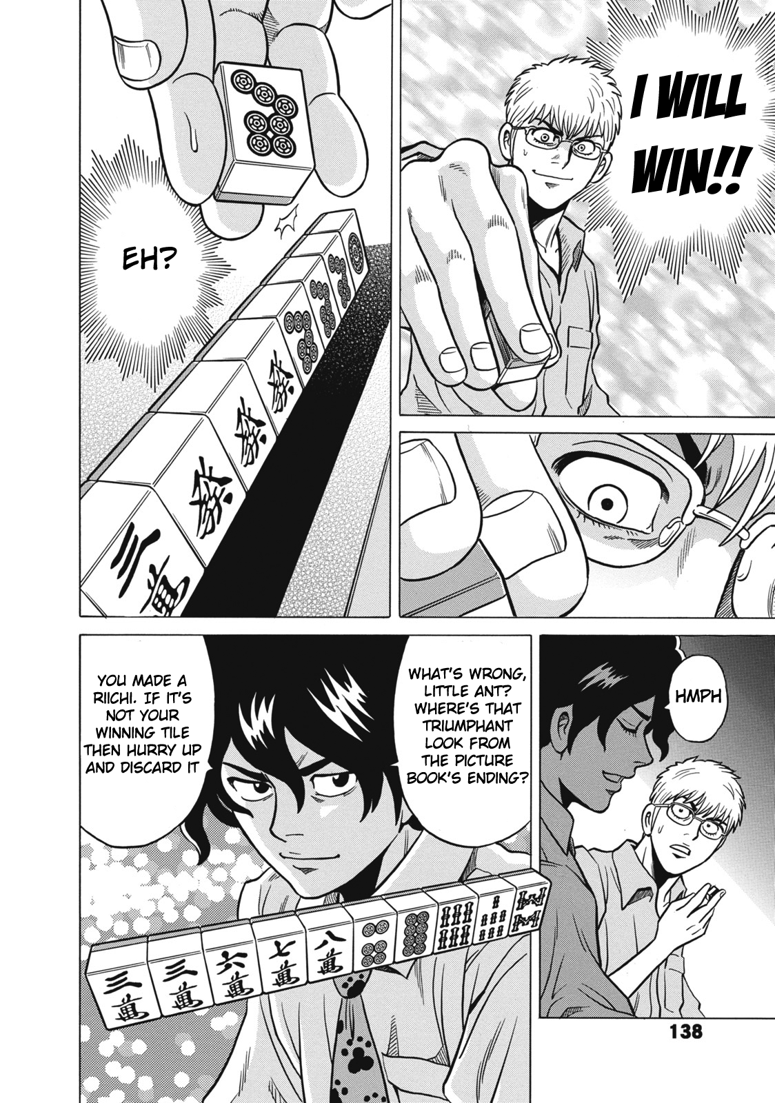 Tetsunaki no Kirinji Chapter 37 page 20 - Chapter 37: Picture Book Springing to Life