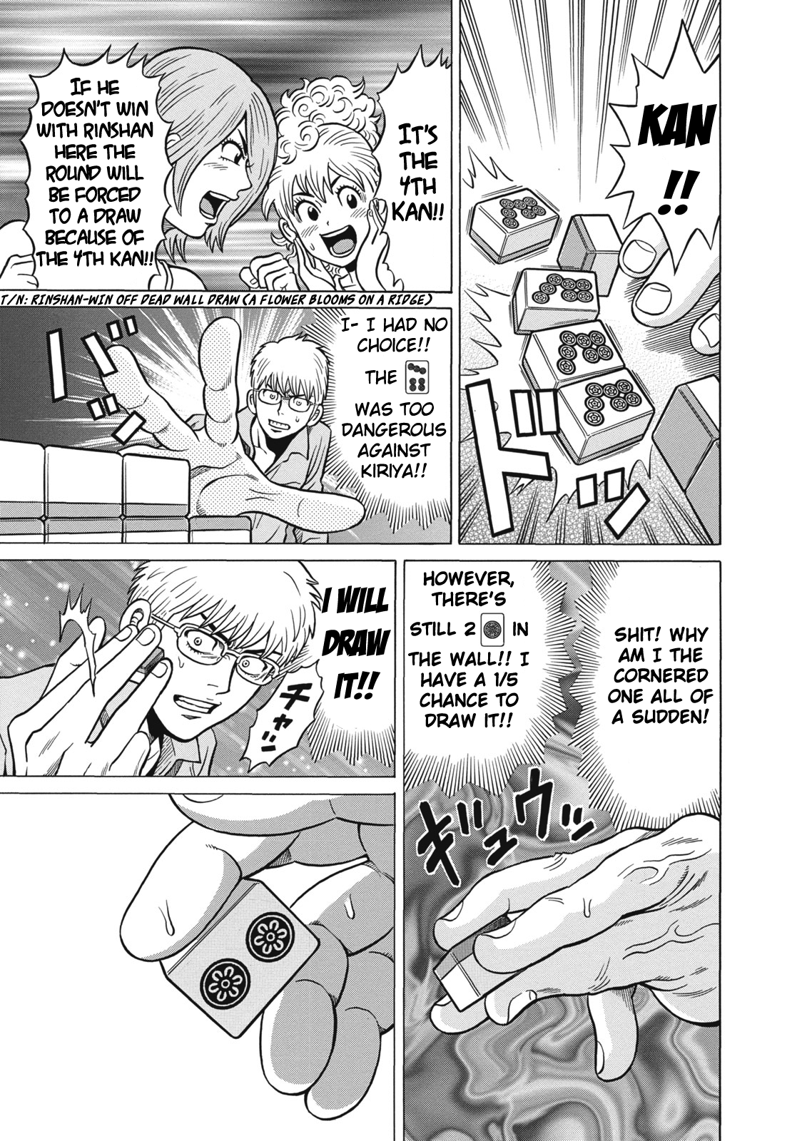 Tetsunaki no Kirinji Chapter 37 page 21 - Chapter 37: Picture Book Springing to Life