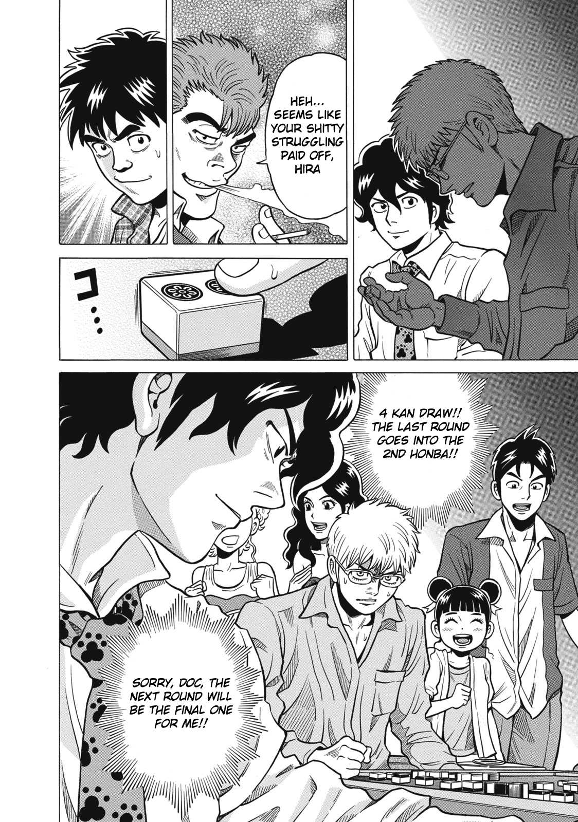 Tetsunaki no Kirinji Chapter 37 page 22 - Chapter 37: Picture Book Springing to Life