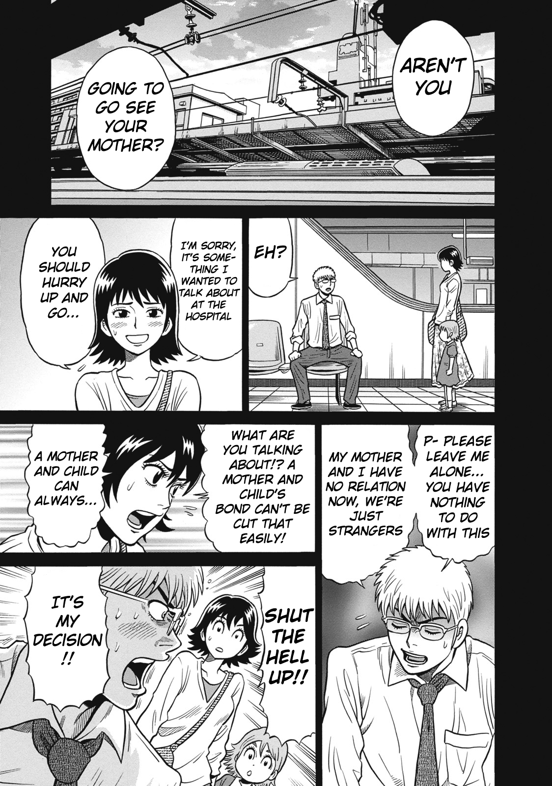 Tetsunaki no Kirinji Chapter 37 page 7 - Chapter 37: Picture Book Springing to Life