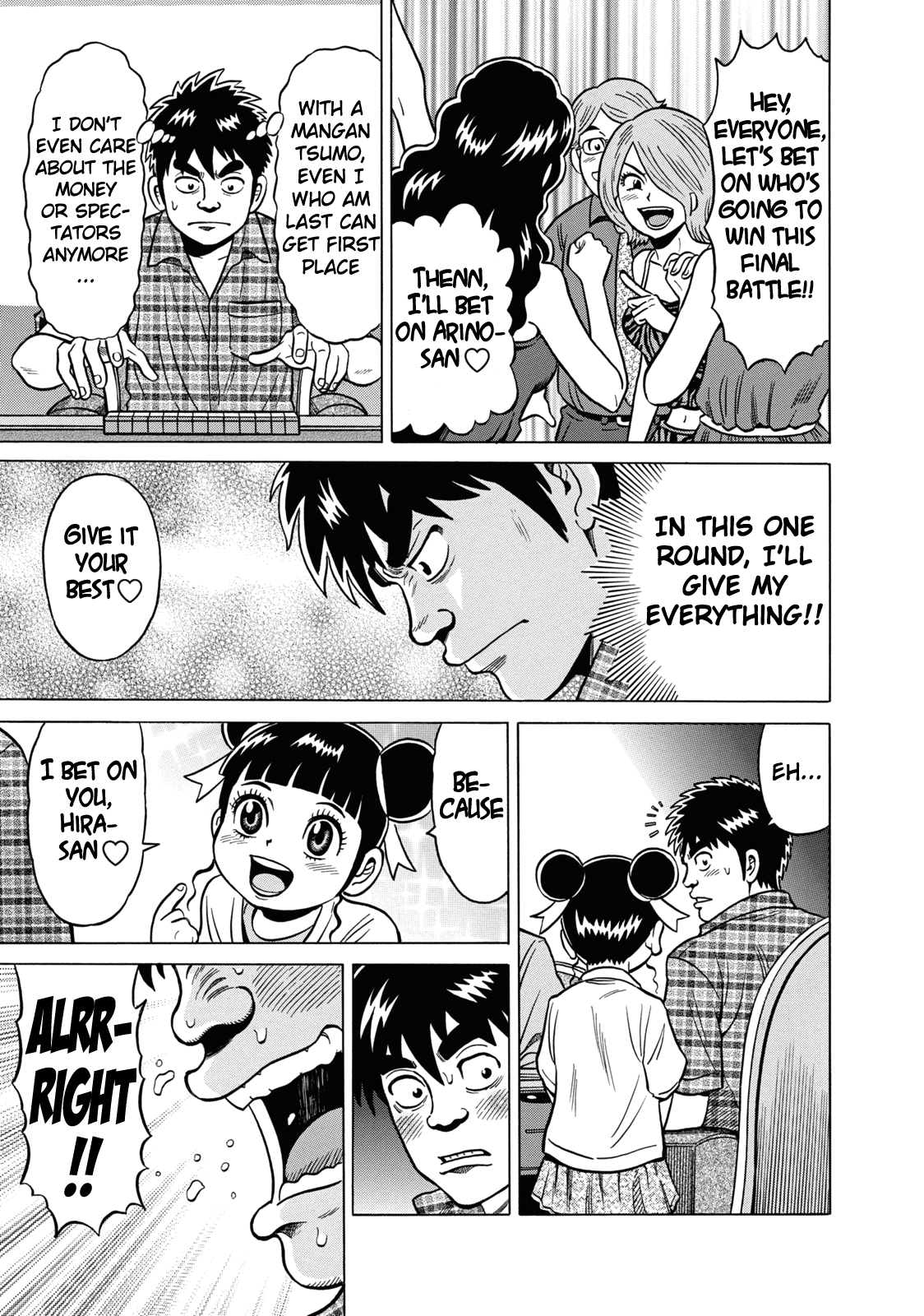 Tetsunaki no Kirinji Chapter 38 page 11 - Chapter 38: Proof of Iron Strength