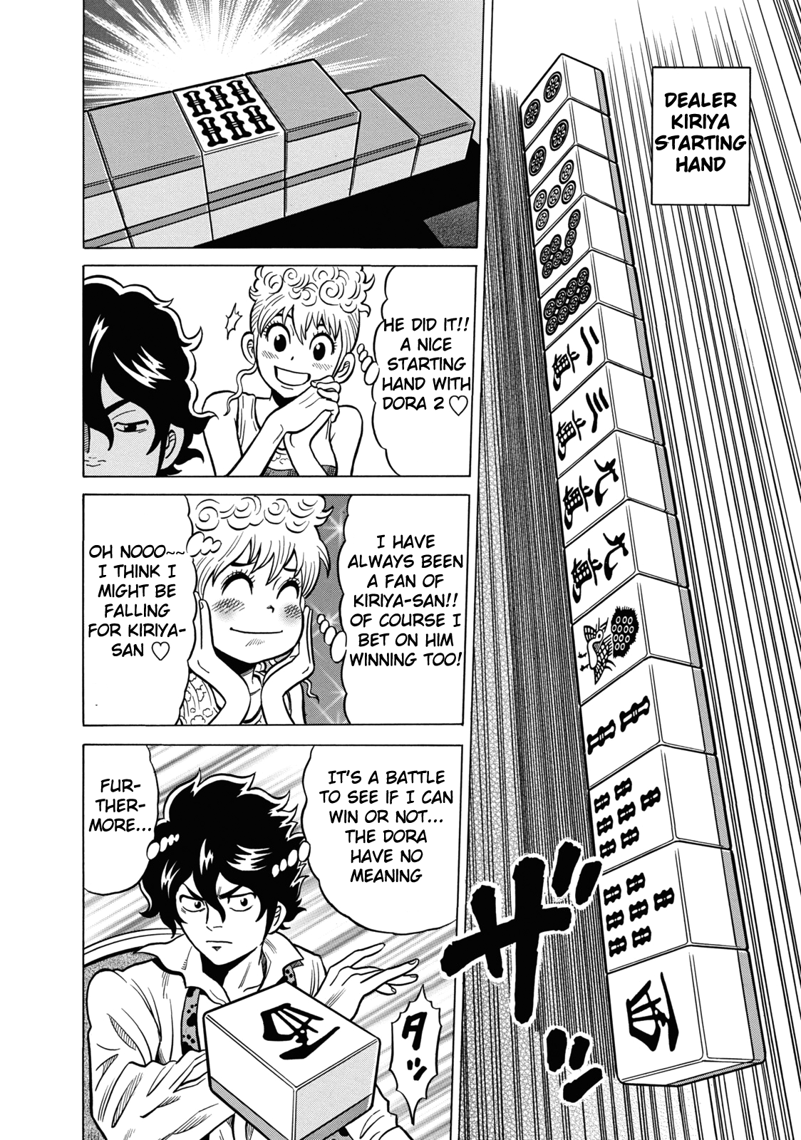 Tetsunaki no Kirinji Chapter 38 page 12 - Chapter 38: Proof of Iron Strength