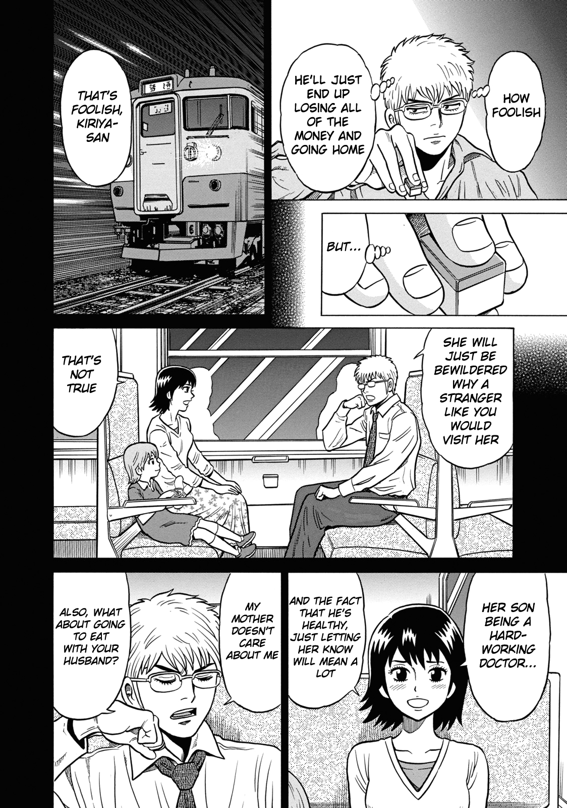 Tetsunaki no Kirinji Chapter 38 page 14 - Chapter 38: Proof of Iron Strength