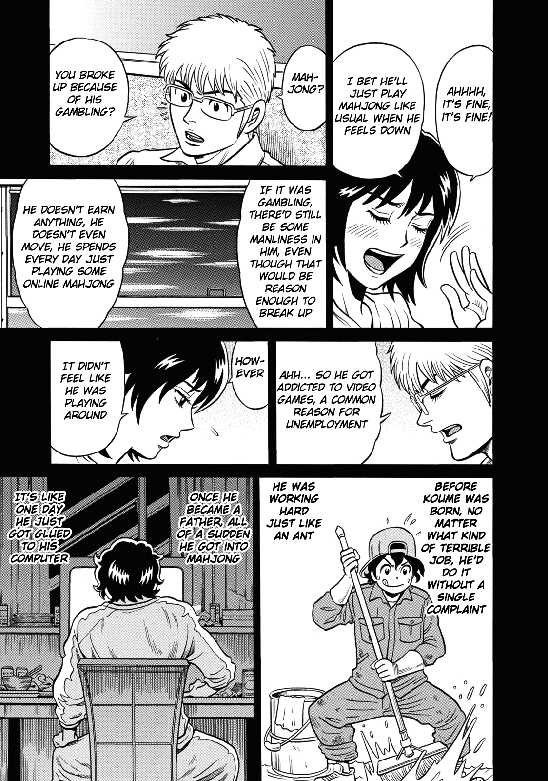 Tetsunaki no Kirinji Chapter 38 page 15 - Chapter 38: Proof of Iron Strength