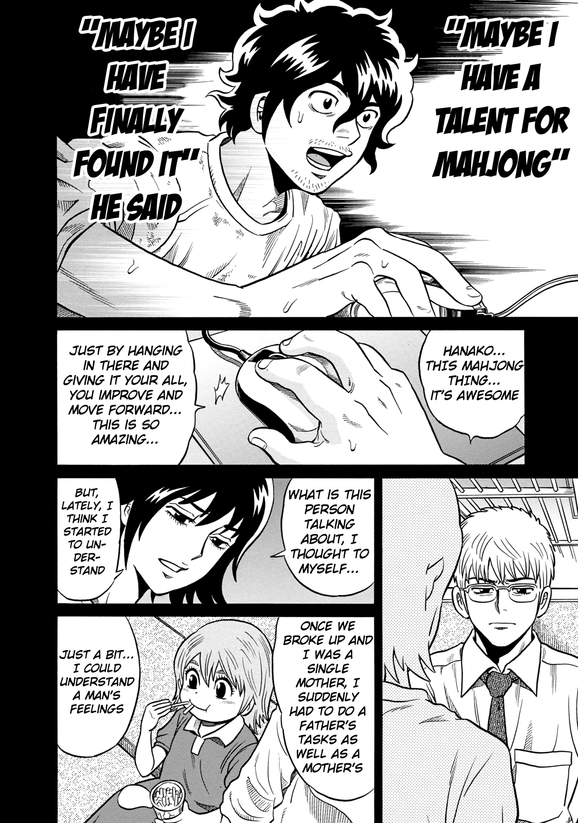 Tetsunaki no Kirinji Chapter 38 page 16 - Chapter 38: Proof of Iron Strength