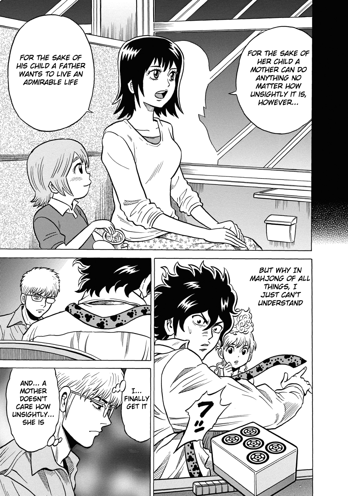 Tetsunaki no Kirinji Chapter 38 page 17 - Chapter 38: Proof of Iron Strength