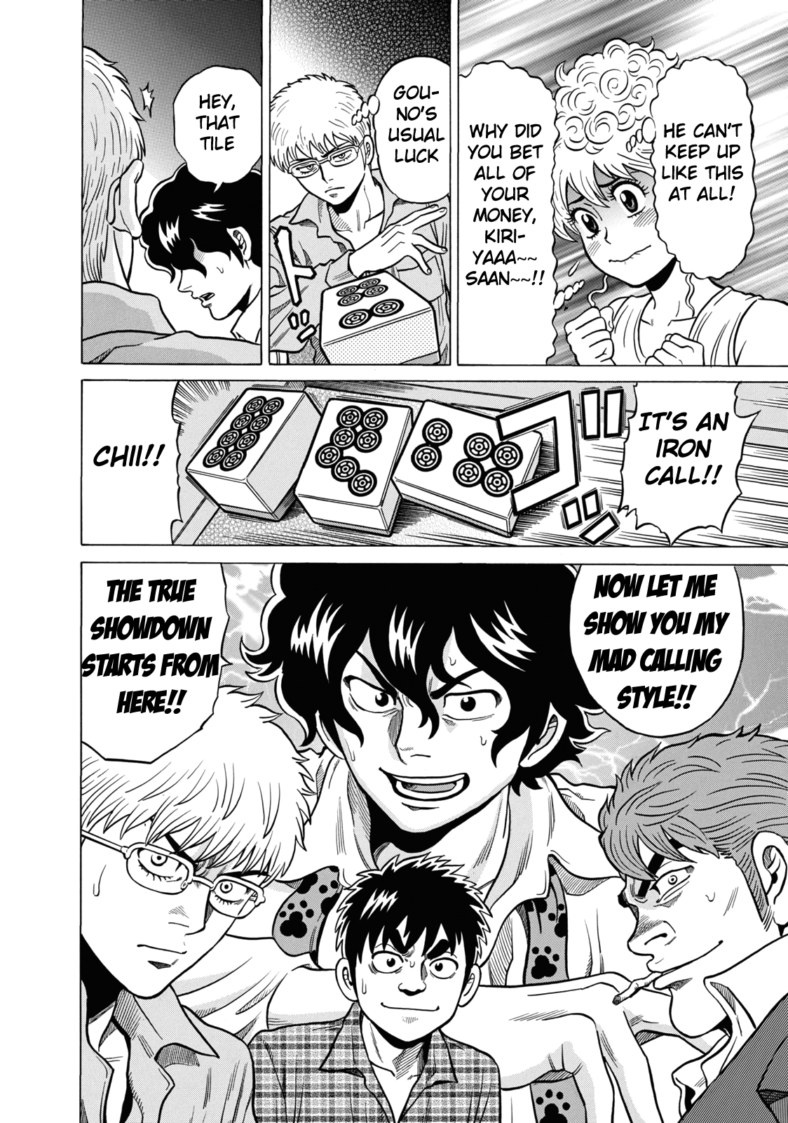 Tetsunaki no Kirinji Chapter 38 page 22 - Chapter 38: Proof of Iron Strength