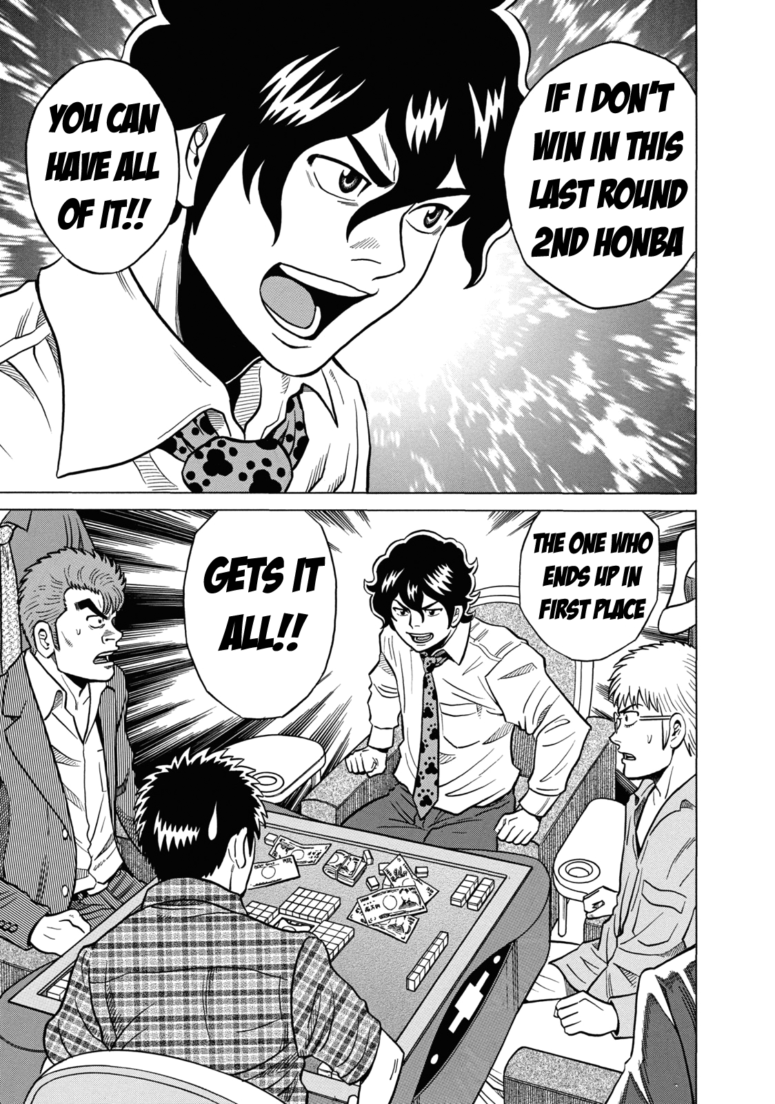 Tetsunaki no Kirinji Chapter 38 page 5 - Chapter 38: Proof of Iron Strength