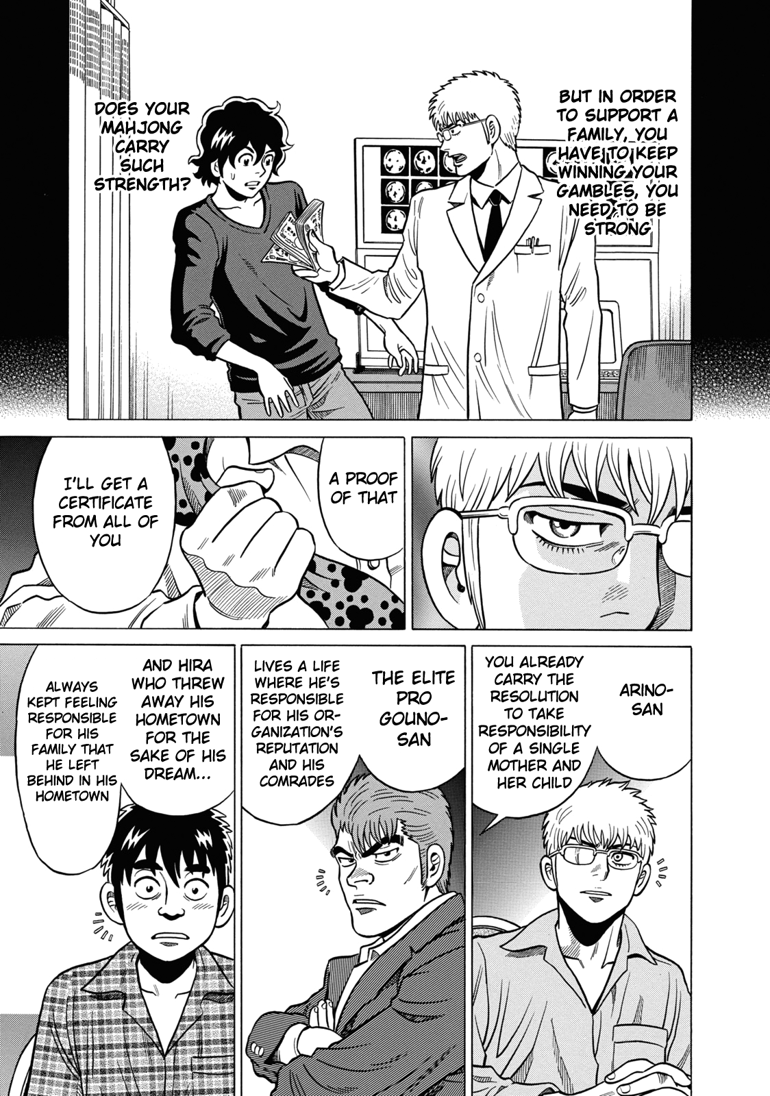 Tetsunaki no Kirinji Chapter 38 page 7 - Chapter 38: Proof of Iron Strength