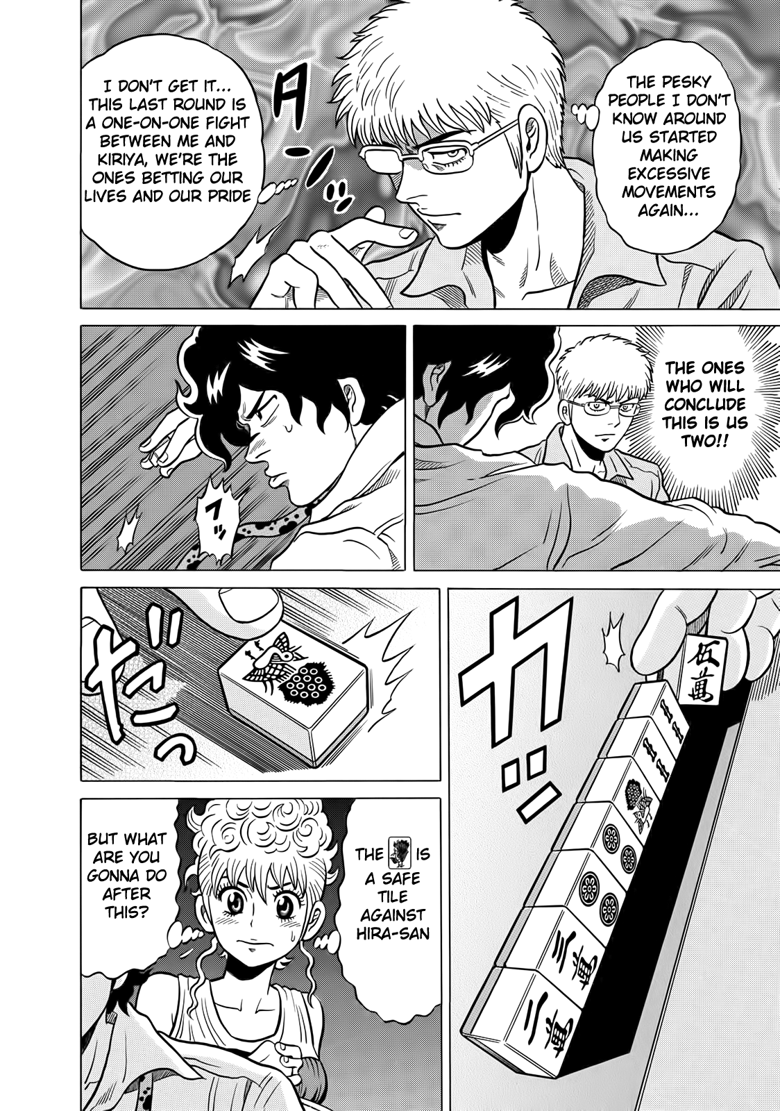 Tetsunaki no Kirinji Chapter 39 page 10 - Chapter 39: Genius of Play